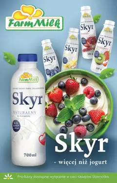 Stokrotka Gazetka od 31.07.2025 | Strona: 15 | Produkty: Jogurt pitny, Jogurt, Kiwi, Skyr