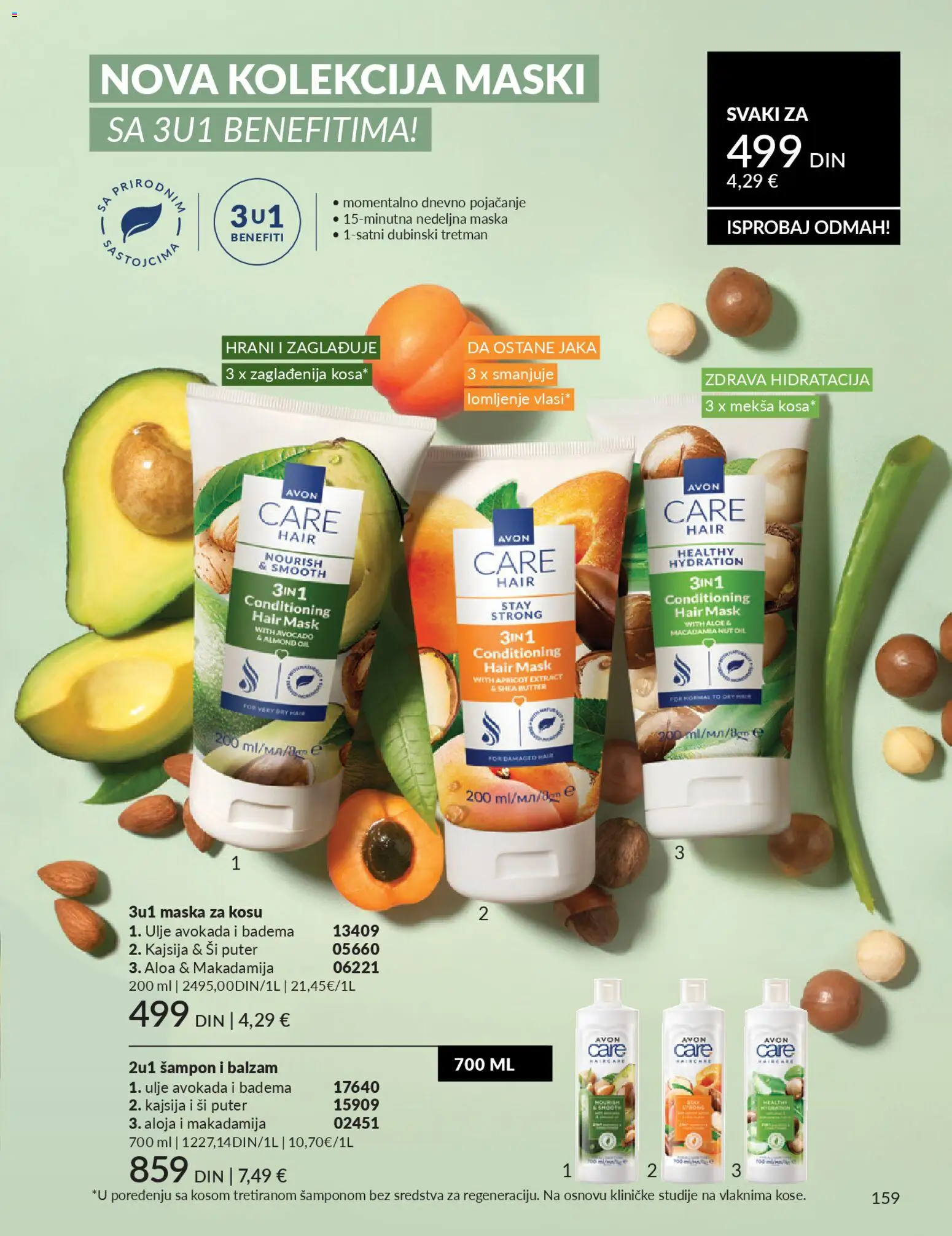 AVON katalog - važi od 29.12.2025 | Strana: 161 | Proizvode: Kajsija, Šampon, Puter, Maska