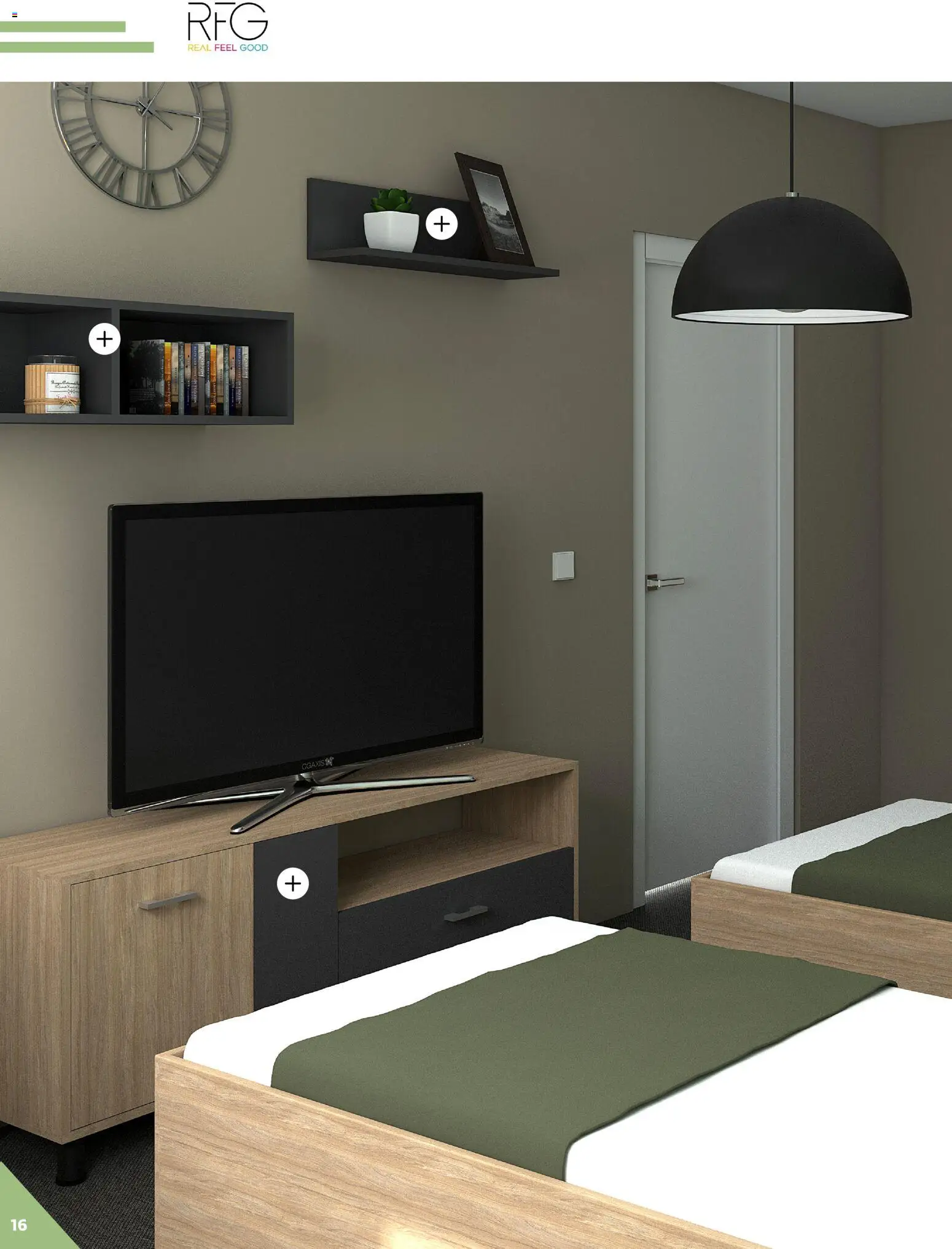 {H1} | Страница: 16