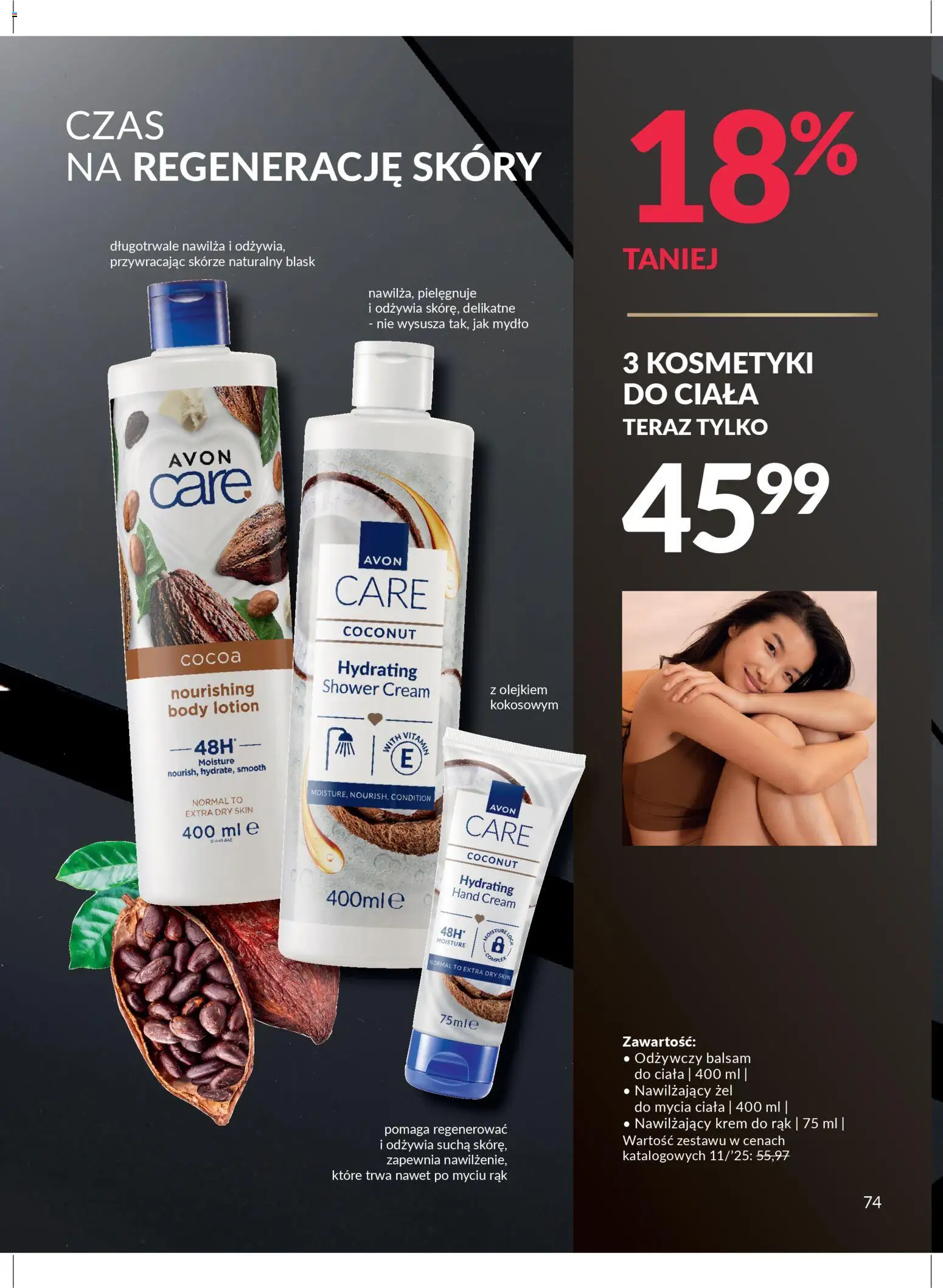 Avon Black Friday od 13.11.2025 | Strona: 74 | Produkty: Kosmetyki, Krem do rąk, Mydło, Lotion