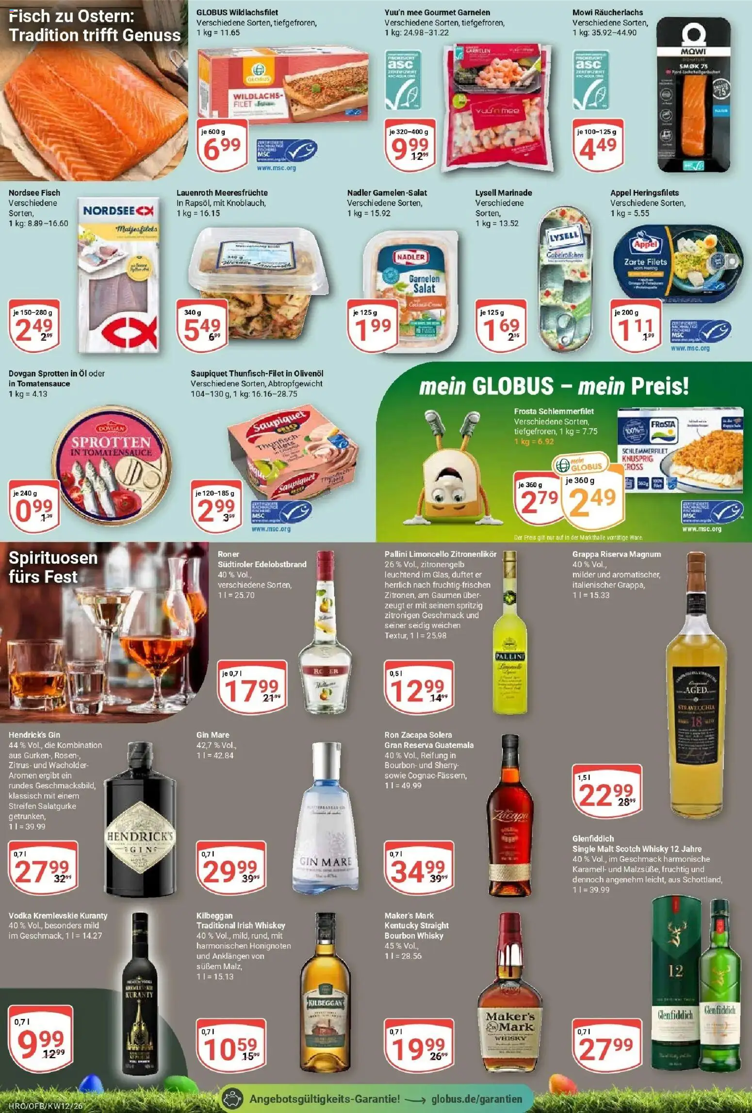 Globus prospekt Rostock	 – gültig ab 15.03.2026 | Seite: 16 | Produkte: Öl, Olivenol, Gin, Salat