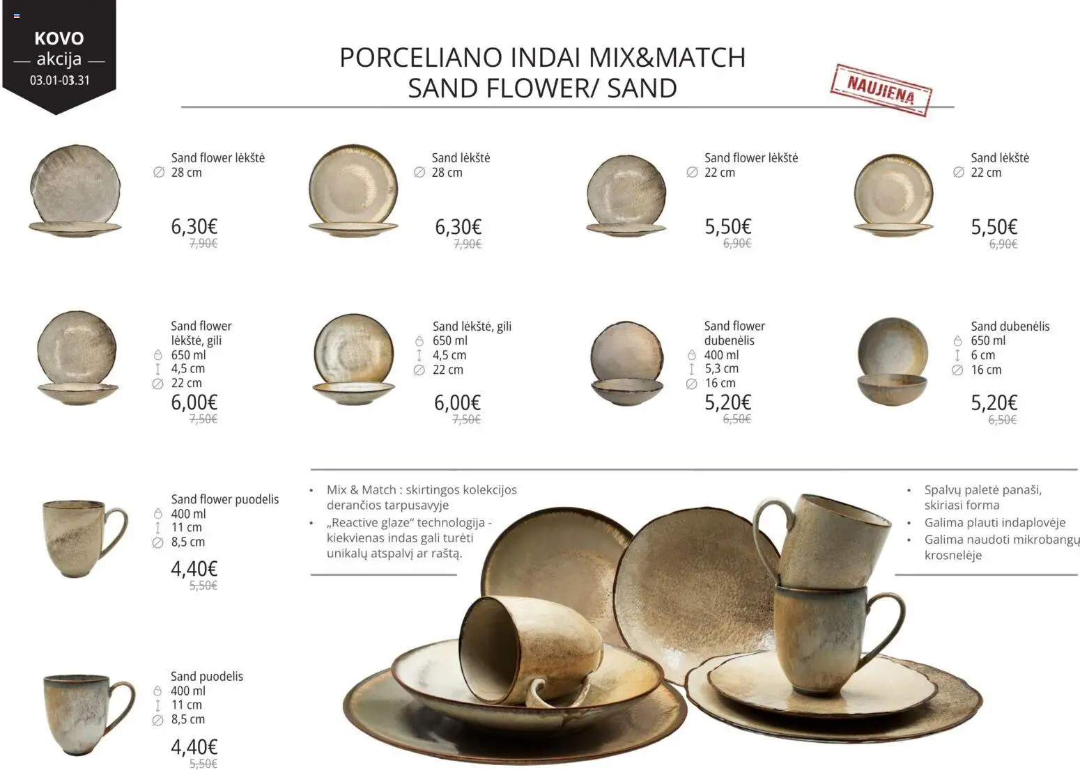 ePromo akcijos nuo 01.02.2026 | Puslapis: 12 | Prekių: Puodelis, Lėkštė, Indai