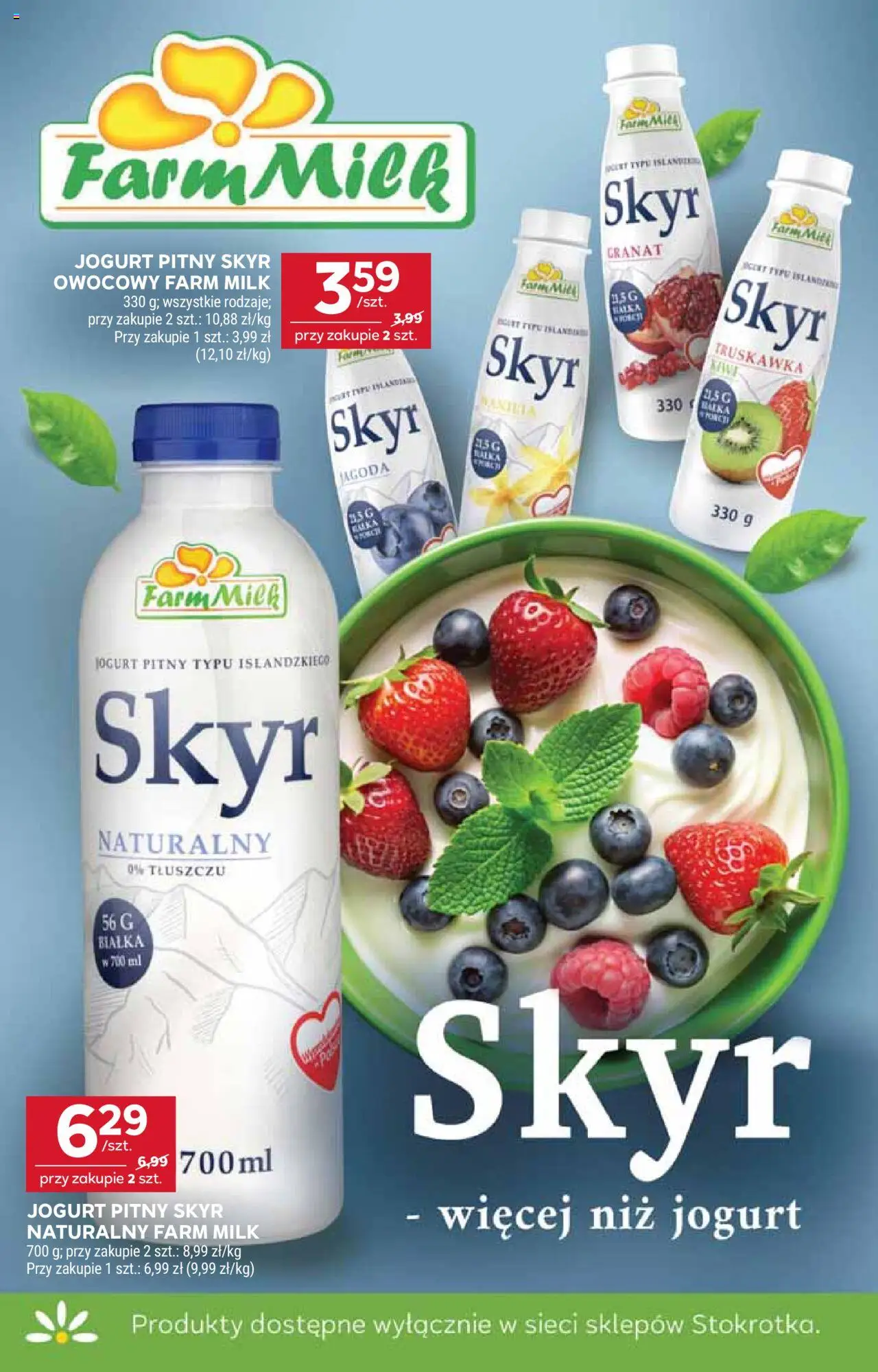 Stokrotka Gazetka od 02.10.2025 | Strona: 18 | Produkty: Jogurt pitny, Jogurt naturalny, Jogurt, Skyr