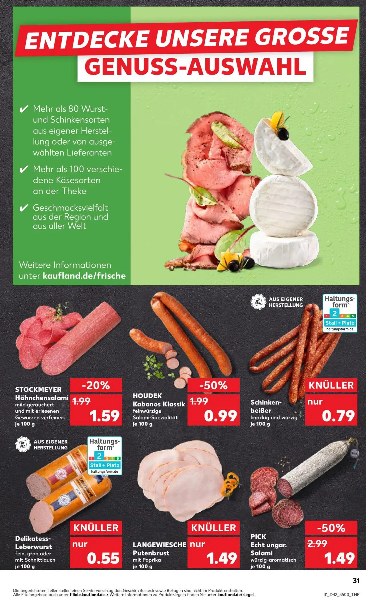 Kaufland prospekt Jena	 – gültig ab 16.10.2025 | Seite: 31 | Produkte: Theke, Paprika, Salami, Schinken