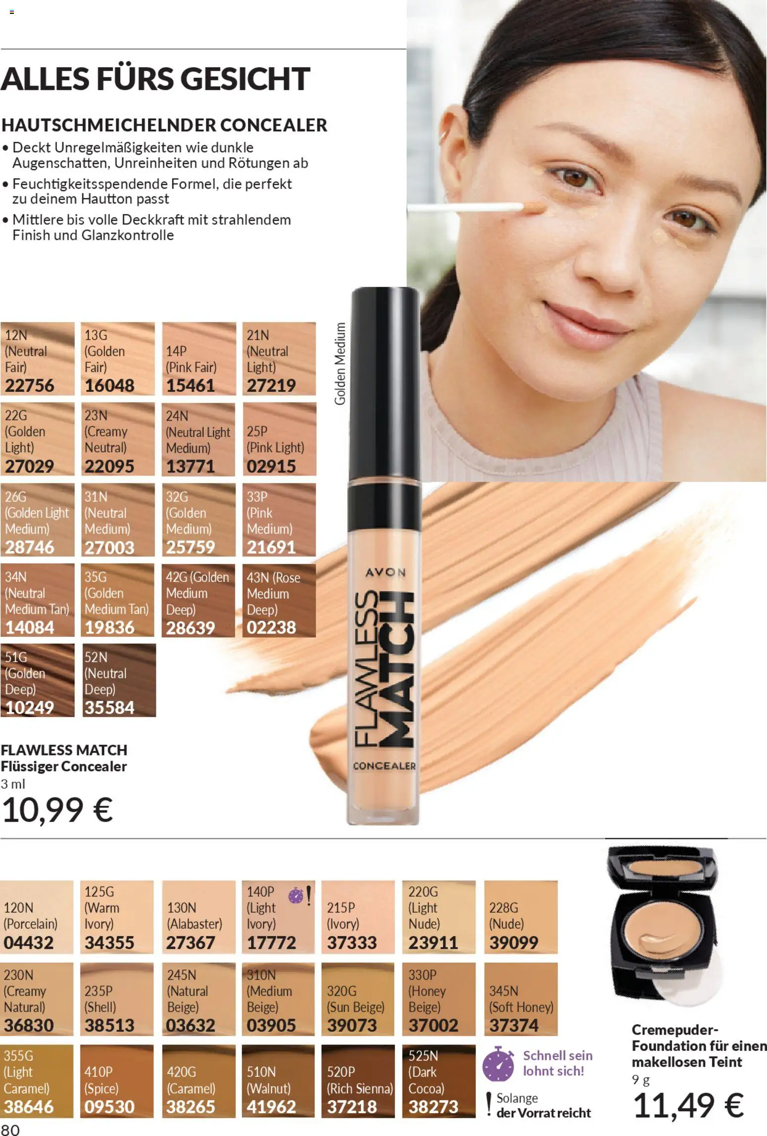 AVON Katalog Dezember 2025 – gültig ab 01.12.2025 | Seite: 82 | Produkte: Concealer, Finish, Foundation