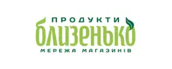 Близенько в категорії Супермаркети