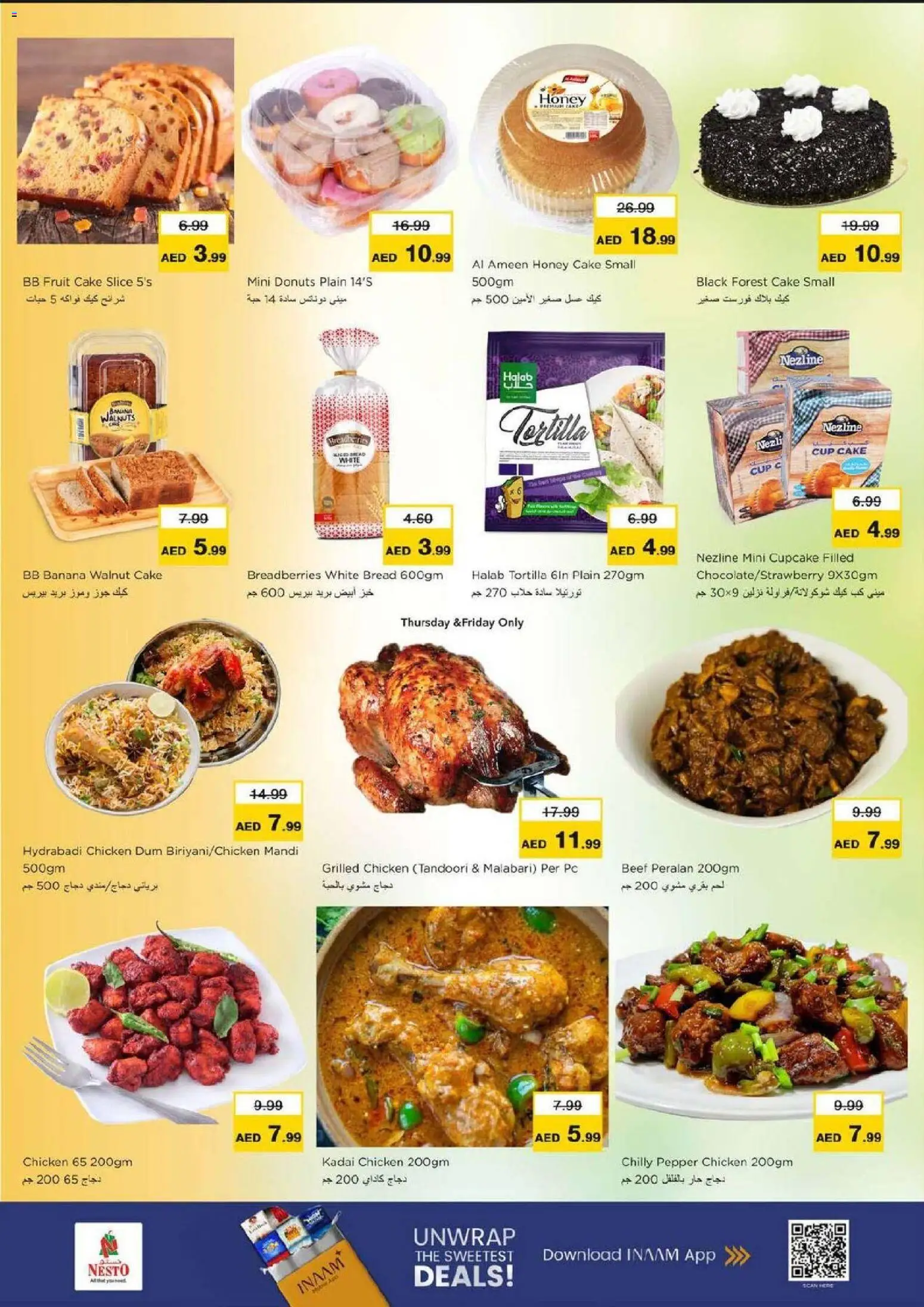 {H1} | Page: 19 | Products: Saláma, Čokoláda, Myčka, Schokolade