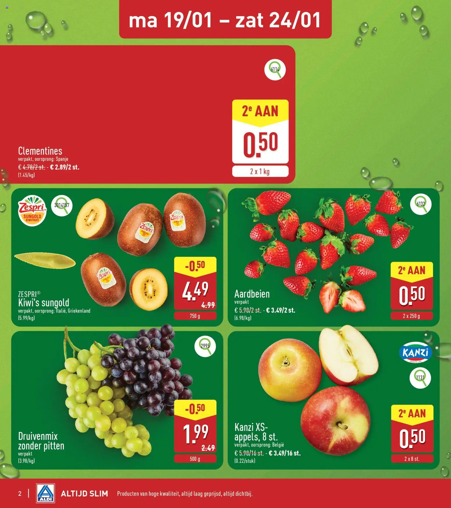 {H1} | Pagina: 2 | Producten: Aardbeien, Pitten, Kiwi's