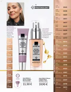 Avon katalog akcije – veljaven od 01.03.2026 | Stran: 83 | Izdelki: Korektor