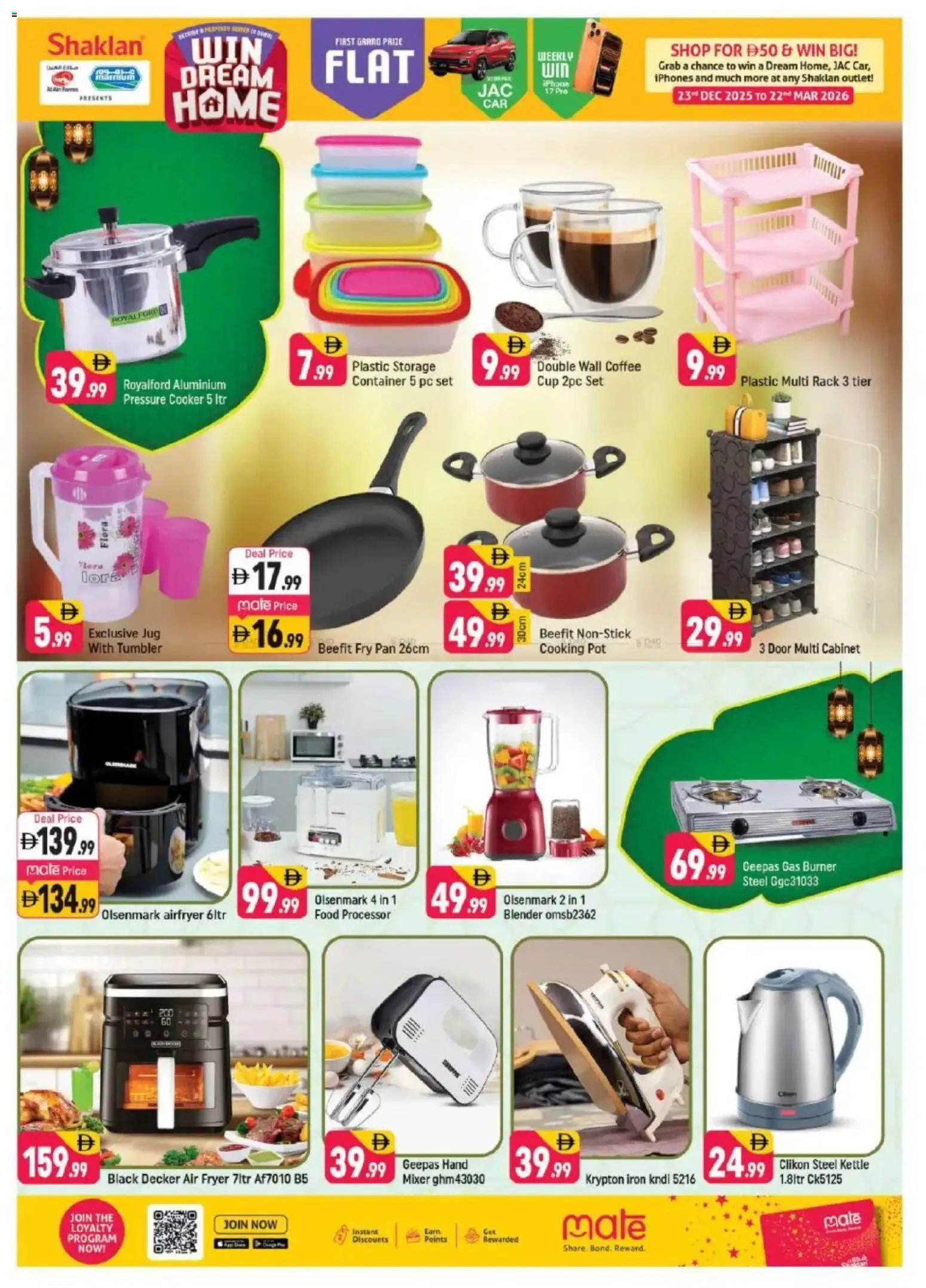 {H1} | Page: 11 | Products: Džús, Bain de bouche, Lit, Køkkenvægt