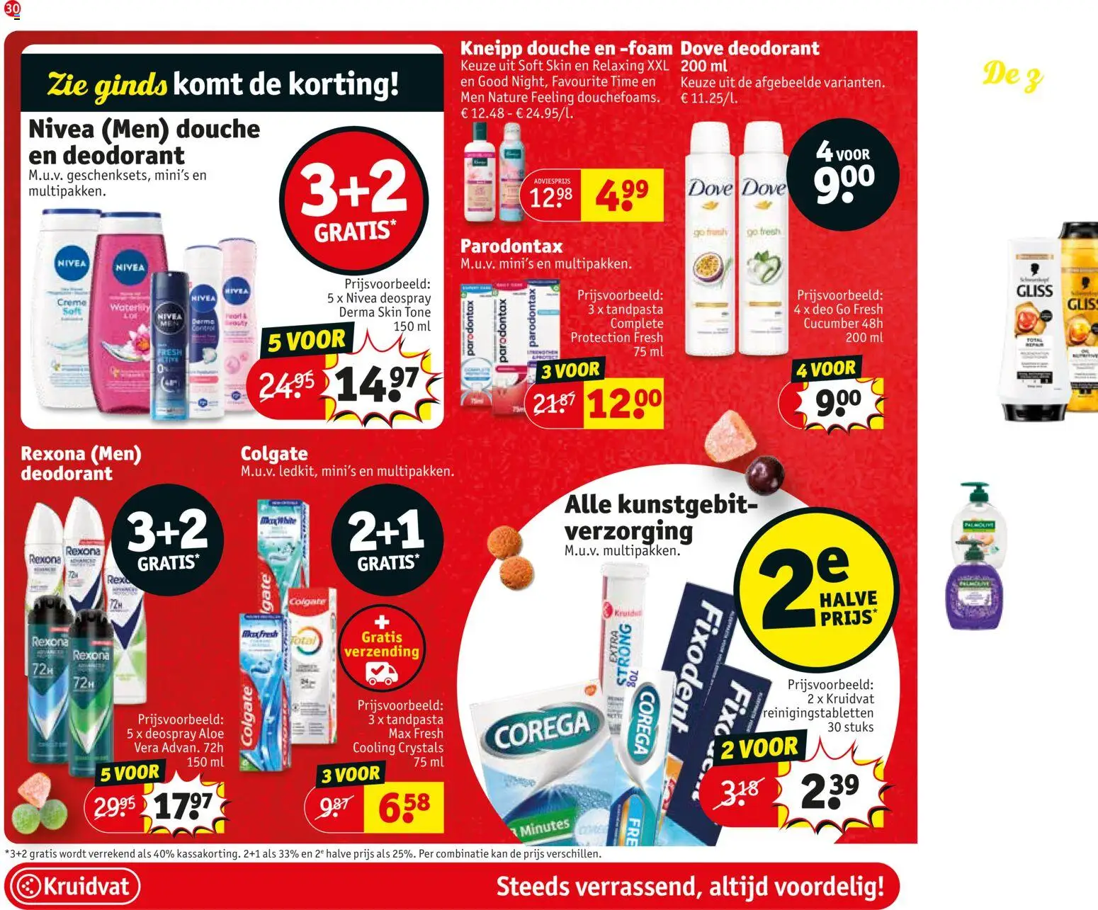 {H1} | Pagina: 34 | Producten: Douche, Crème, Tandpasta, Kan