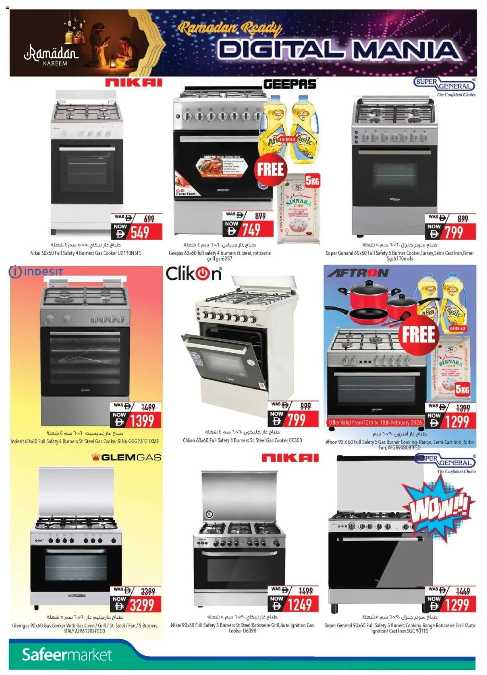 {H1} | Page: 8 | Products: Hoitoaine, Pesto, Saltstænger, Køkkenvægt