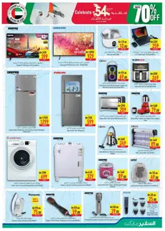 Preview of Safeermarket - Offers valid from 27.11.2025 | Page: 23