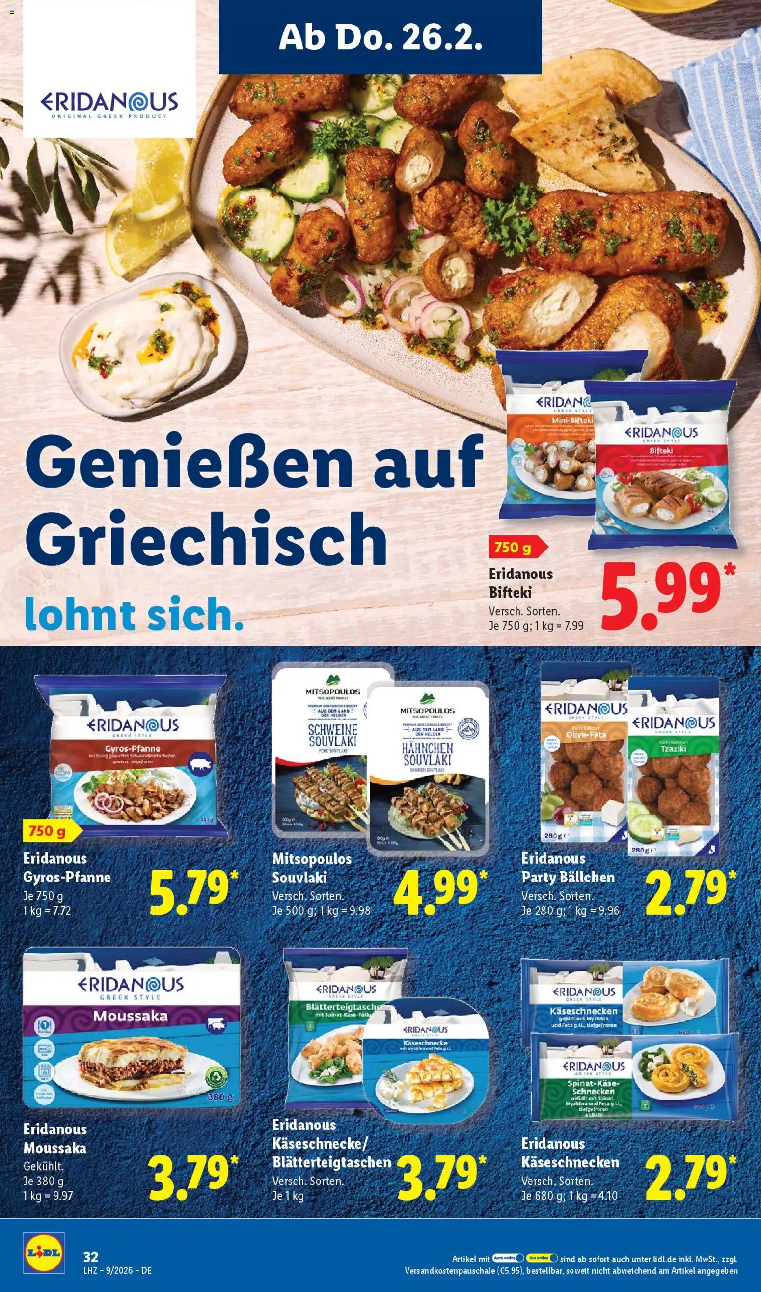 Lidl Německo leták od 23.02.2026 | Strana: 48 | Produkty: Moussaka, Feta