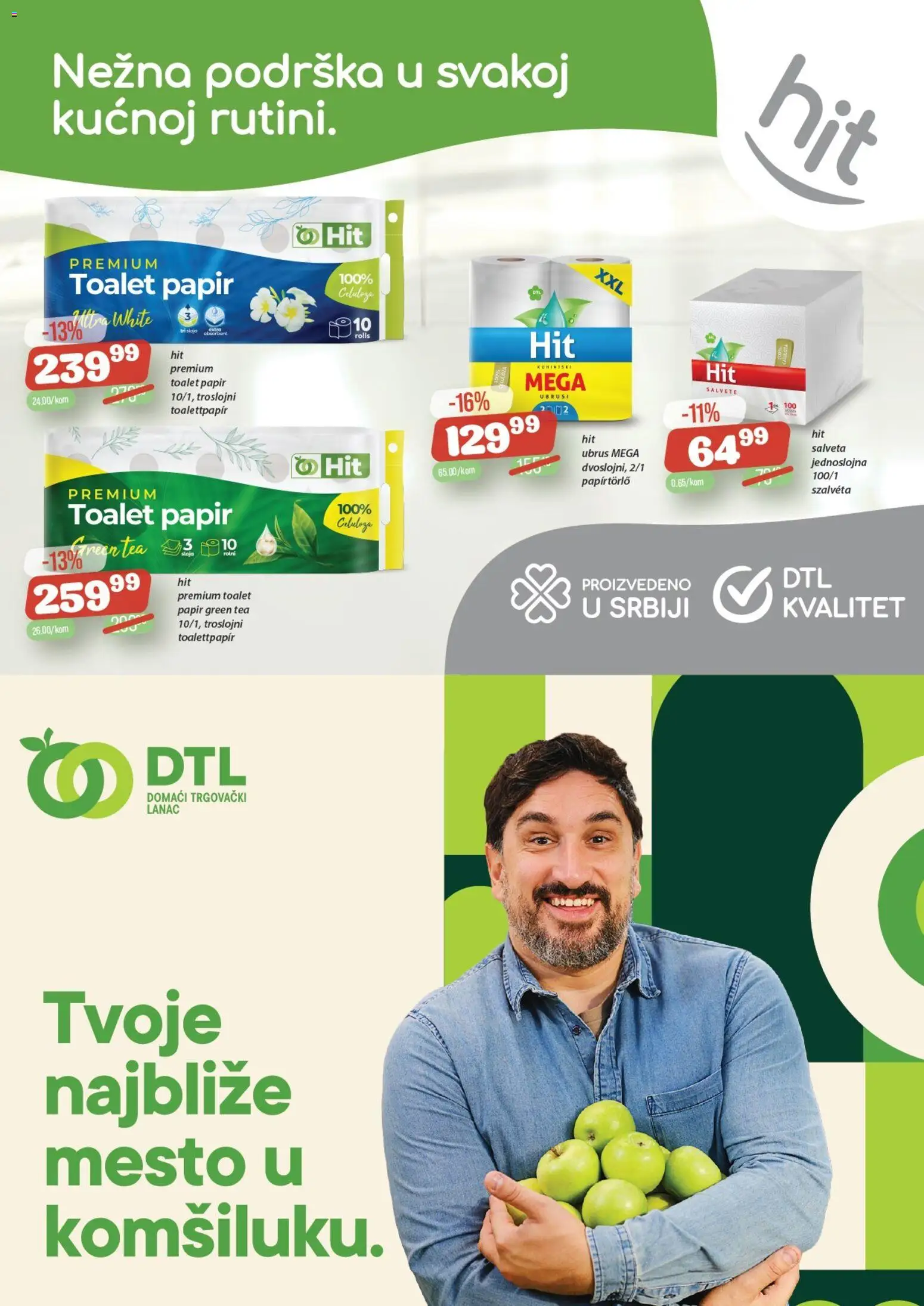 Senta Promet katalog - važi od 03.12.2025 | Strana: 2 | Proizvode: Toalet papir, Salvete, Ubrus