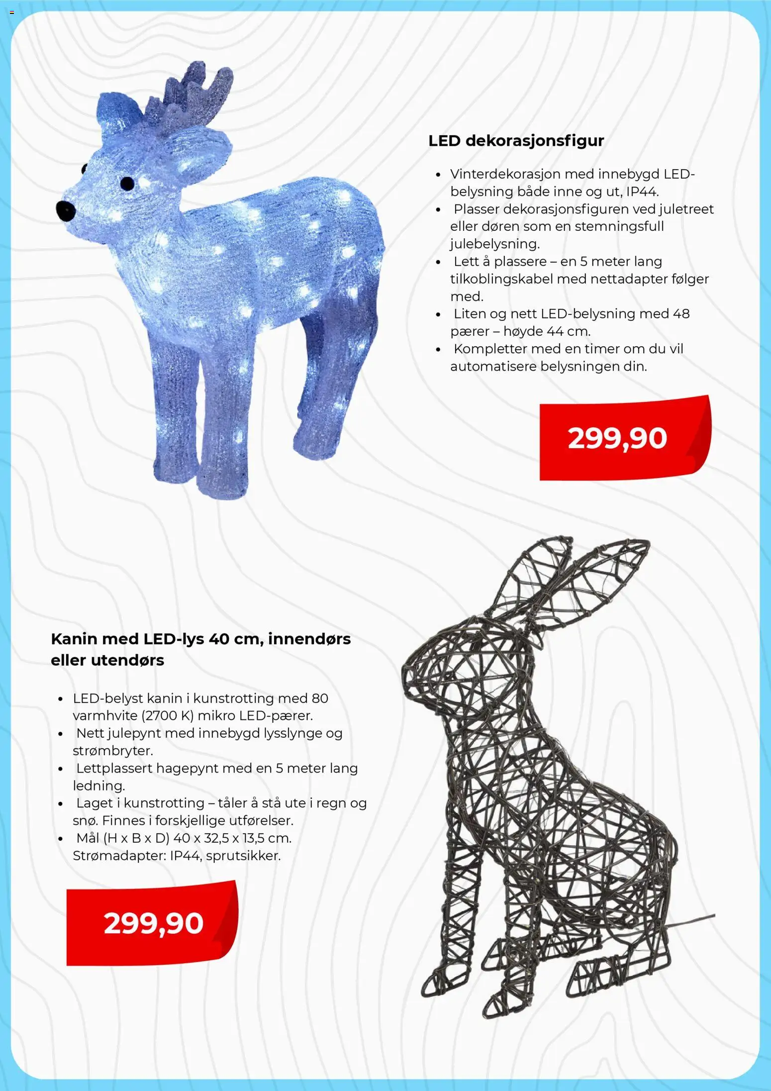 {H1} | Side: 5 | Produkter: Шторы, Pærer