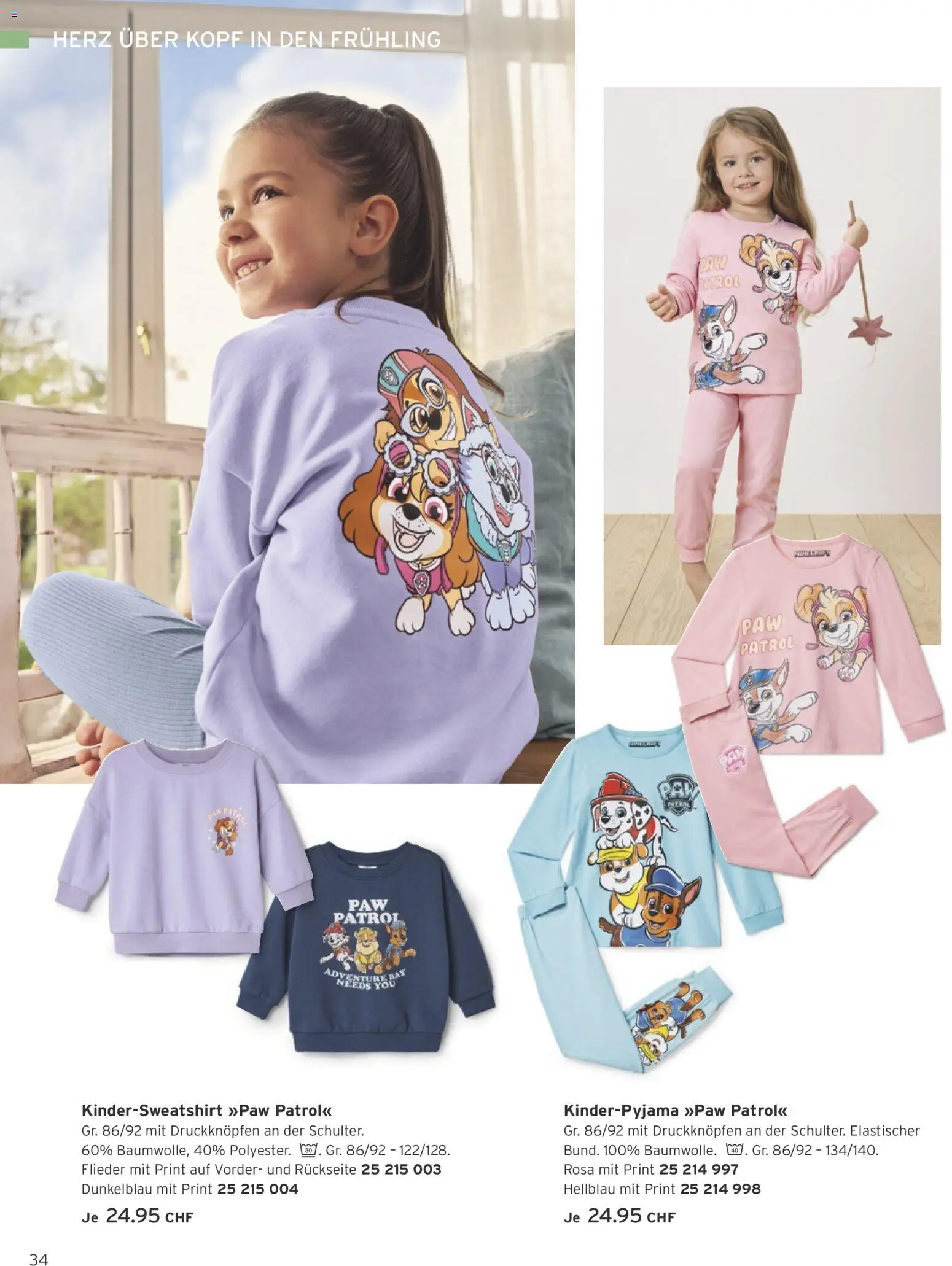 Tchibo aktionen Frühling Kids – gültig ab 10.03.2026 | Seite: 34