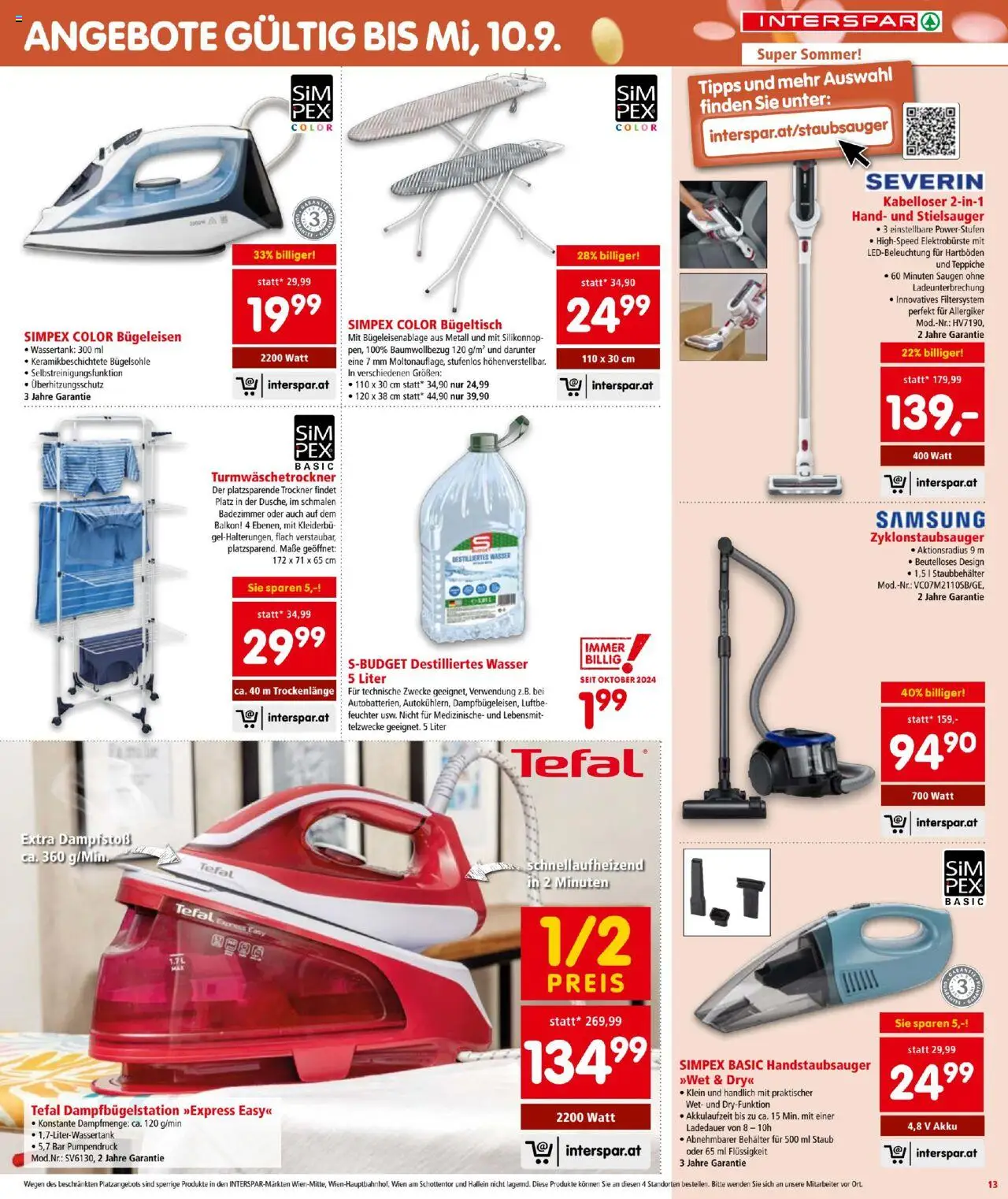 Interspar Flugblatt gültig ab 21.08.2025 | Seite: 13 | Produkte: Wasser, Trockner, Bügeleisen, Samsung