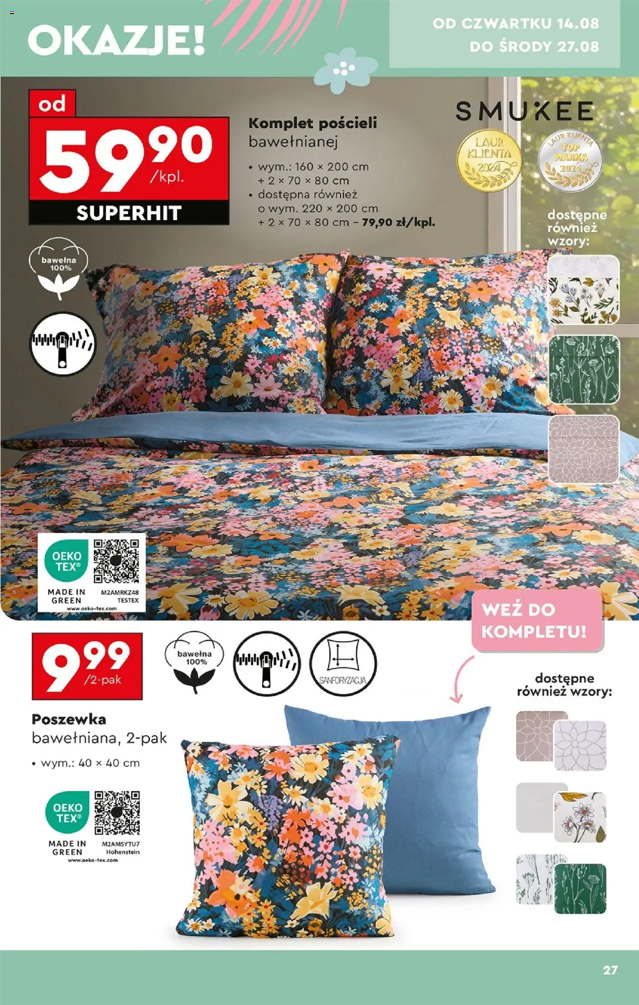 Biedronka gazetka - Hity i inspiracje od 11.08.2025 | Strona: 31