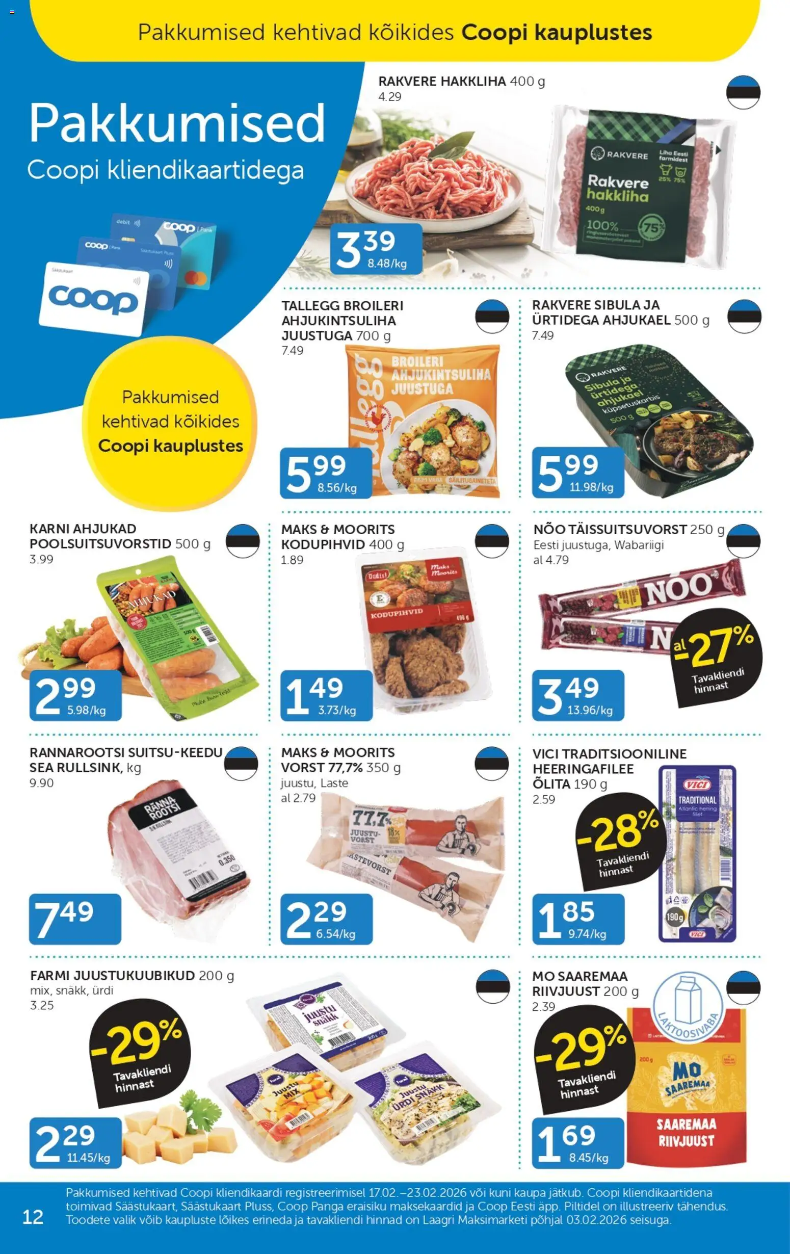 {H1} | Lehekülg: 12