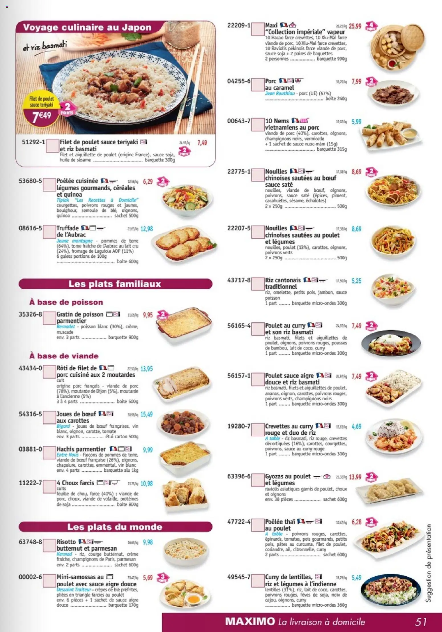 {H1} | Page: 51 | Produits: Raviolis, Riz basmati, Semoule, Pois