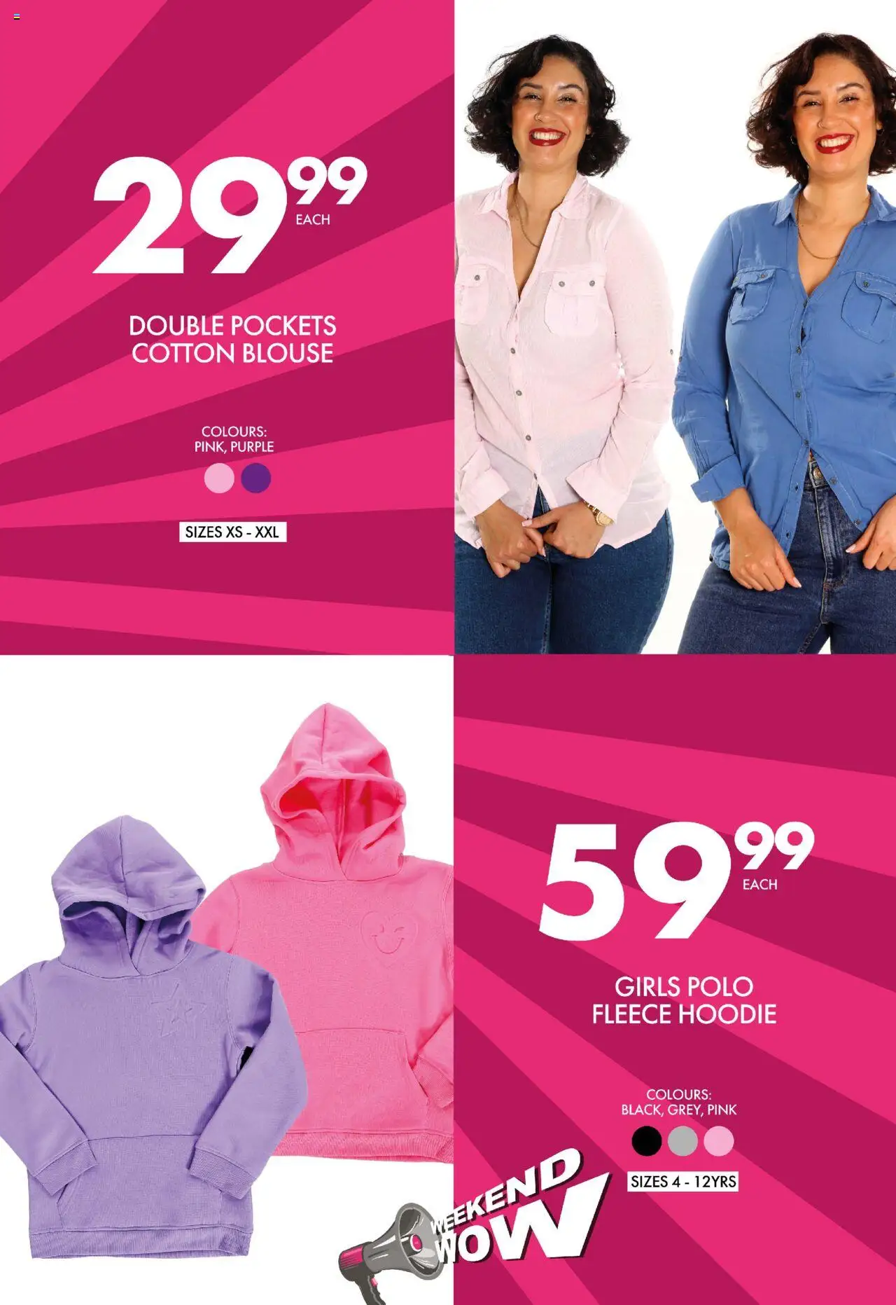 Save Weekend WOW │ valid from 08.08.2025 | Page: 12 | Products: Blouse, Hoodie