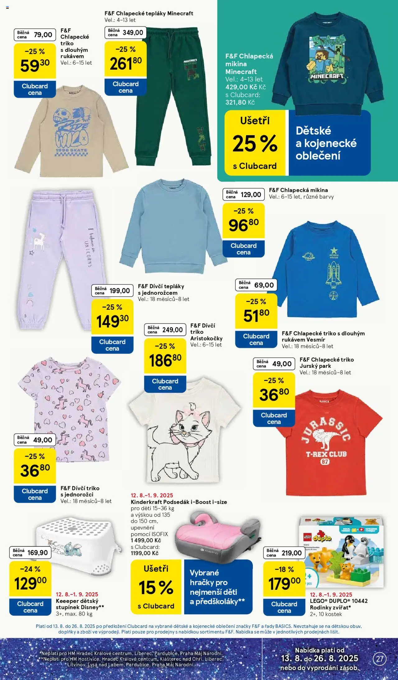 Tesco leták - Hypermarket od 20.08.2025 | Strana: 27 | Produkty: F&F, Hračky, Oblečení, Barvy