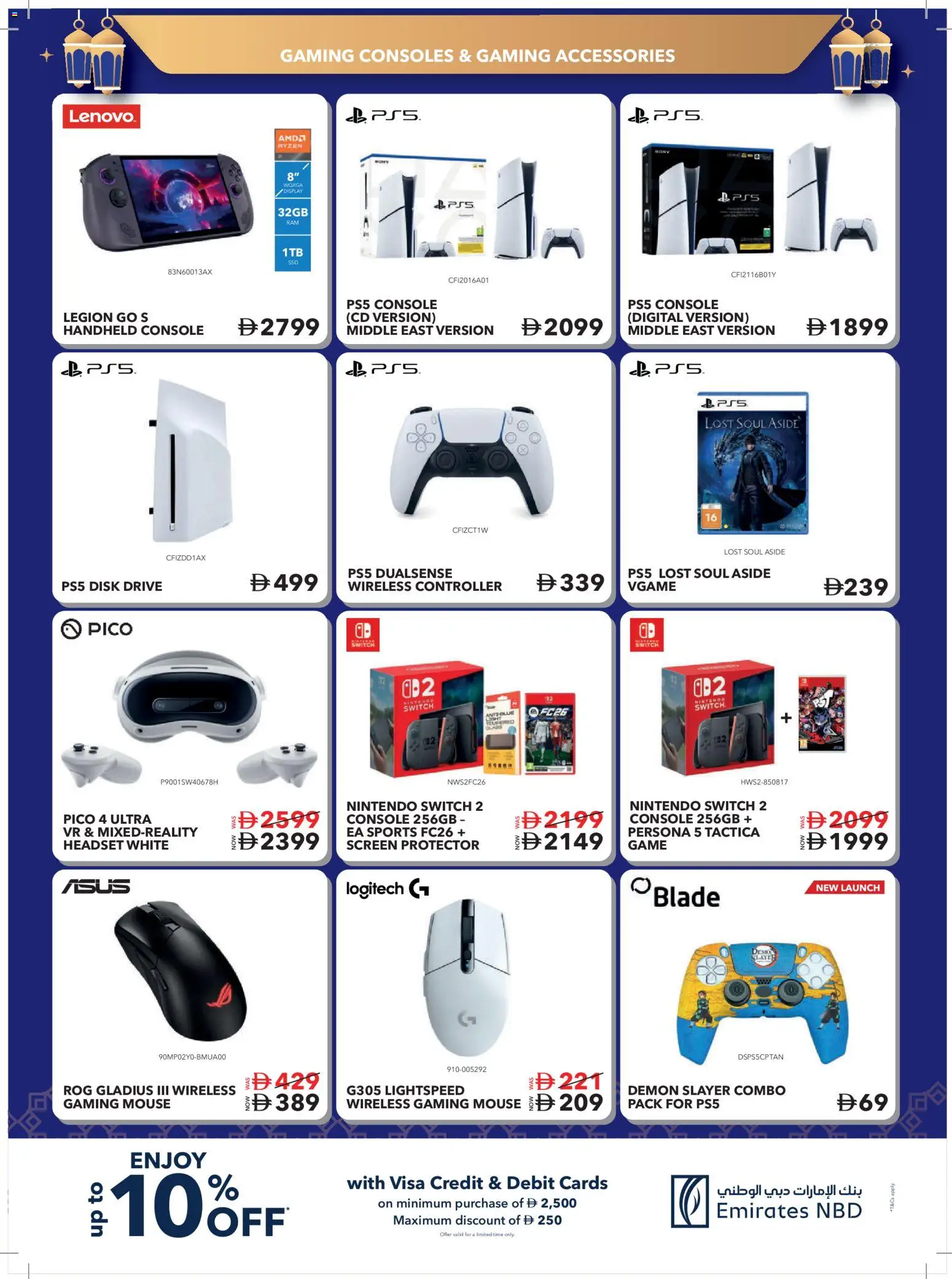 {H1} | Page: 28 | Products: Eyeliner, Gulerødder, Manteau