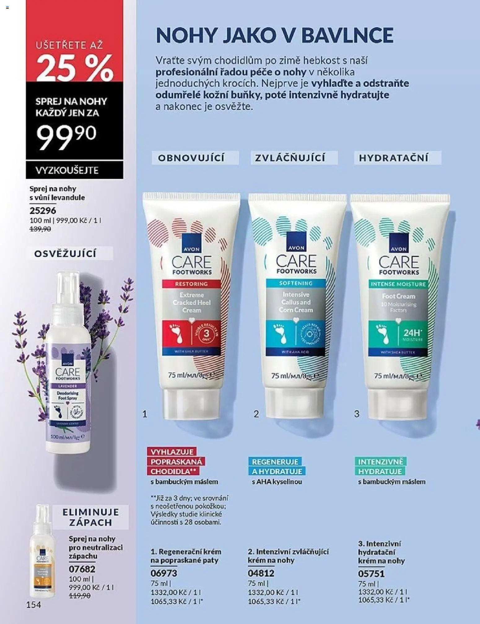 Avon katalog 3/2026 od 01.03.2026 | Strana: 154 | Produkty: Krém, Hydratační krém