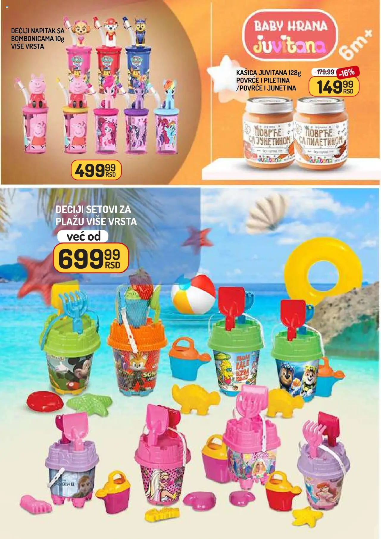 Aman katalog - važi od 01.08.2025 | Strana: 9 | Proizvode: Piletina