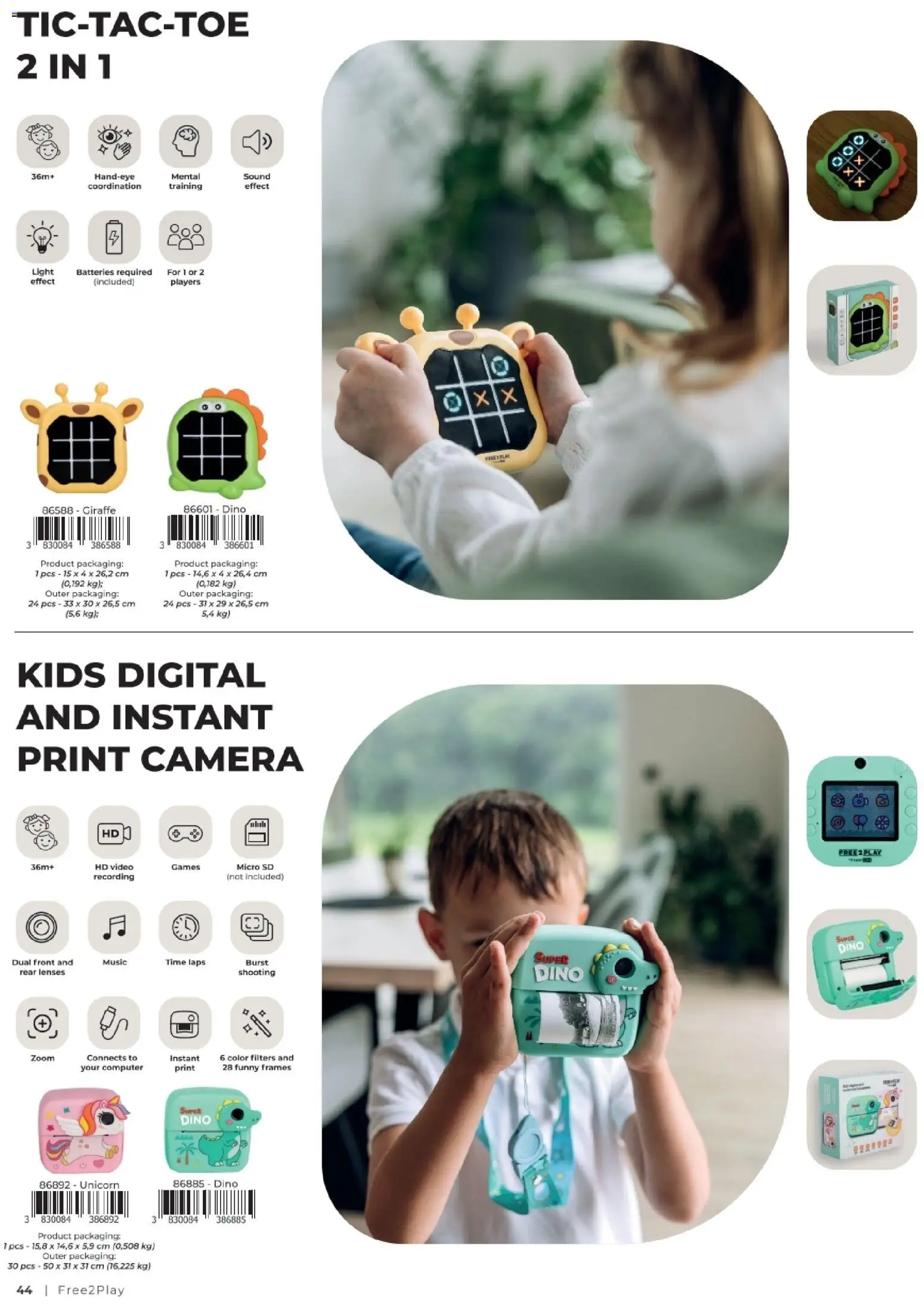 Baby Center katalog | vrijedi od 06.03.2026 | Stranica: 44 | Proizvodi: Video