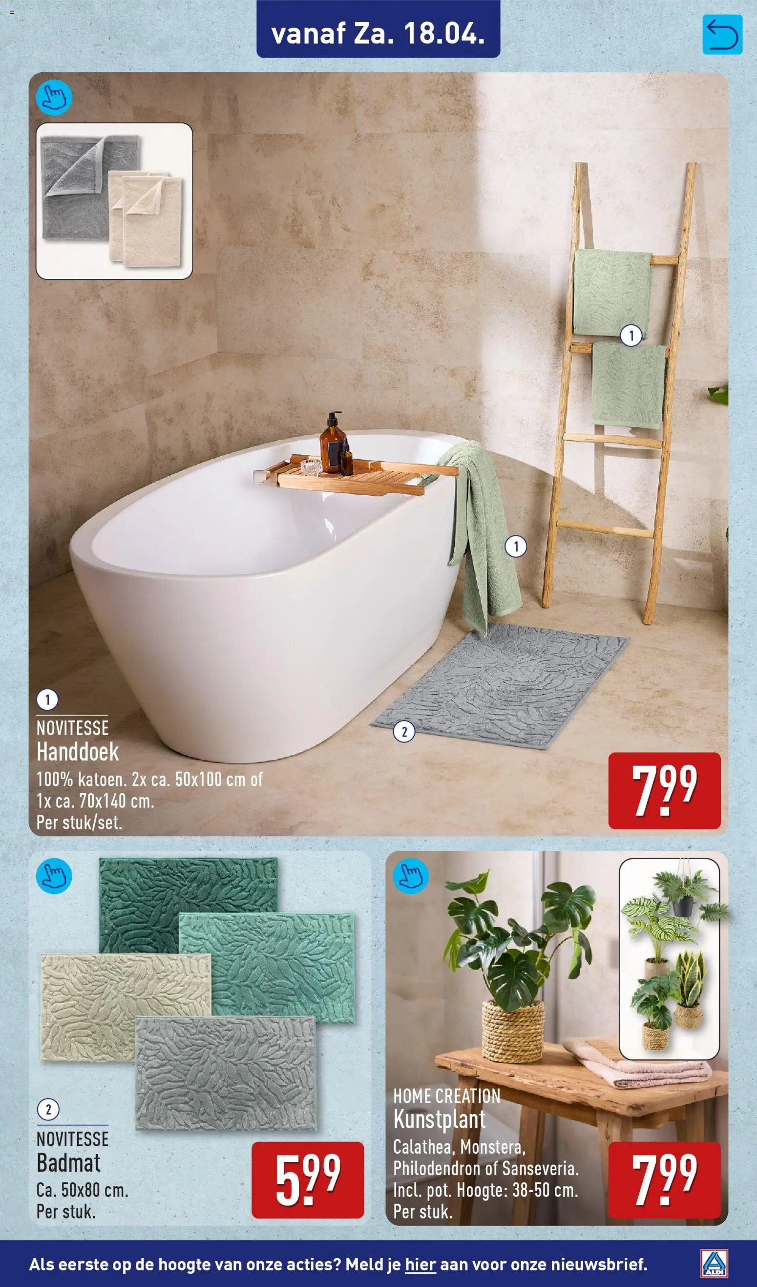 {H1} | Pagina: 57 | Producten: Badmat, Handdoek