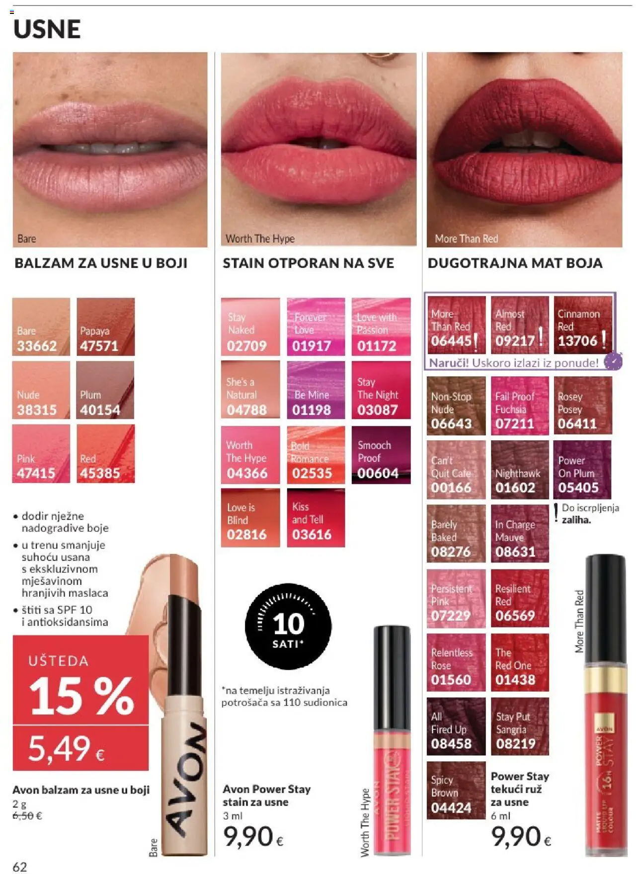 Avon katalog | vrijedi od 31.05.2025 | Stranica: 62 | Proizvodi: Balzam za usne, Ruž