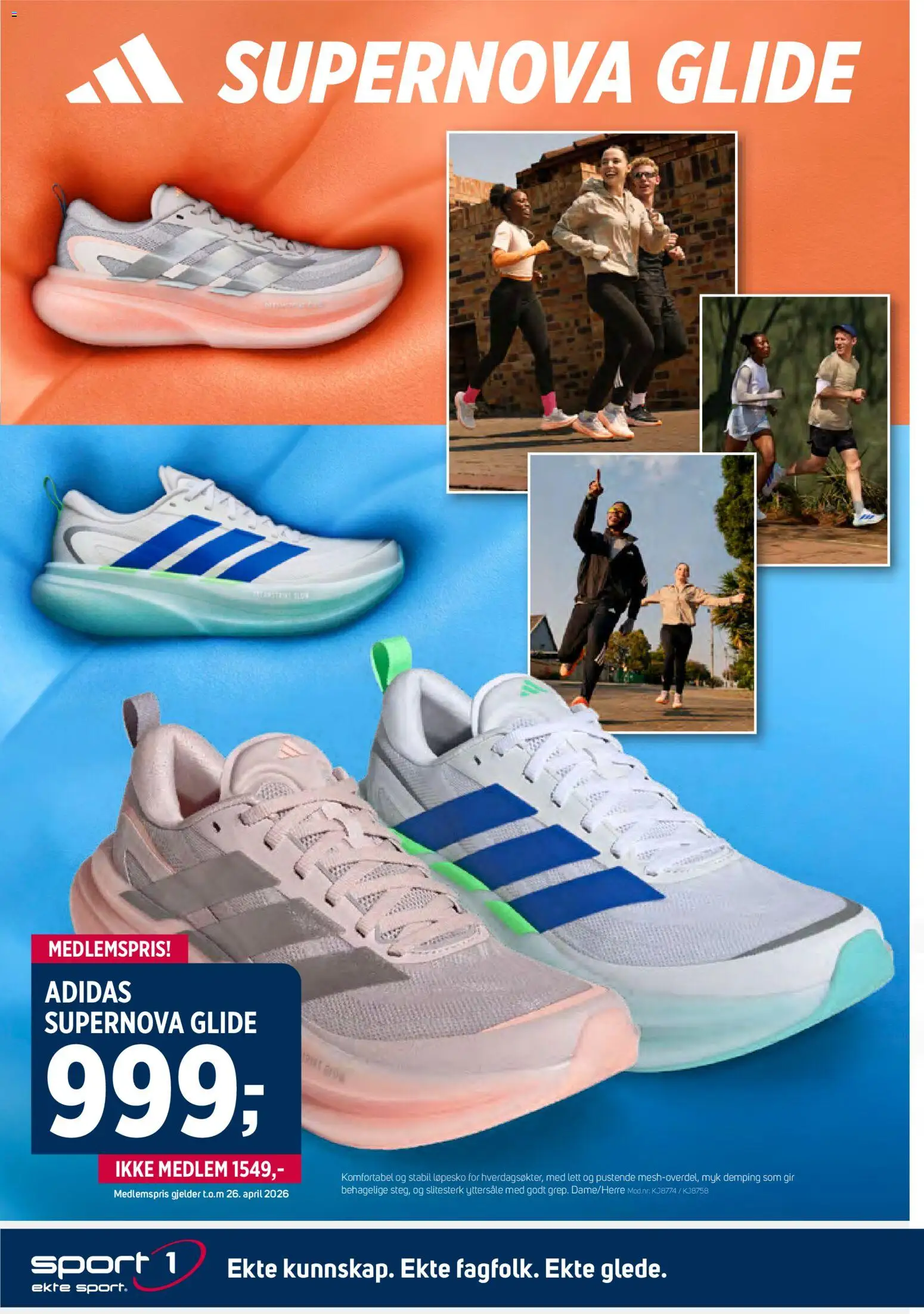 {H1} | Side: 2 | Produkter: Суміш дитяча