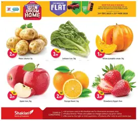 Preview of Shaklan - Midweek Blow Out - Wadi Al Safa 5, Dubailand valid from 26.01.2026 | Page: 3 | Products: Pizza, Jablka