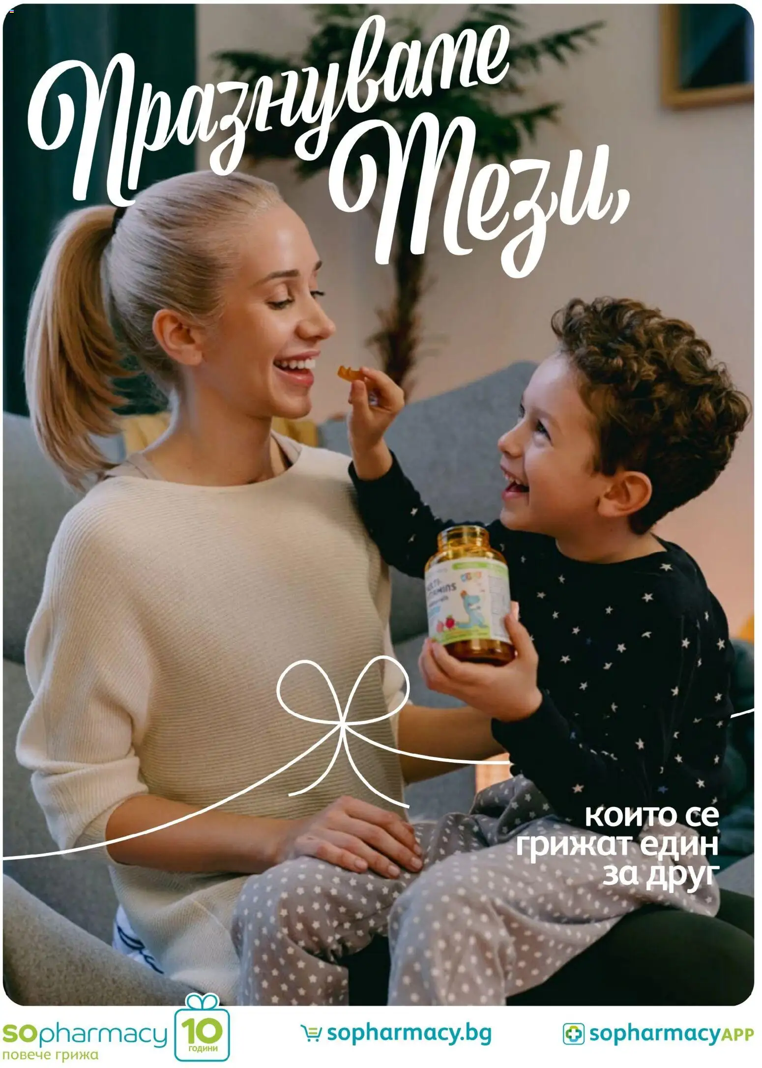 {H1} | Страница: 3