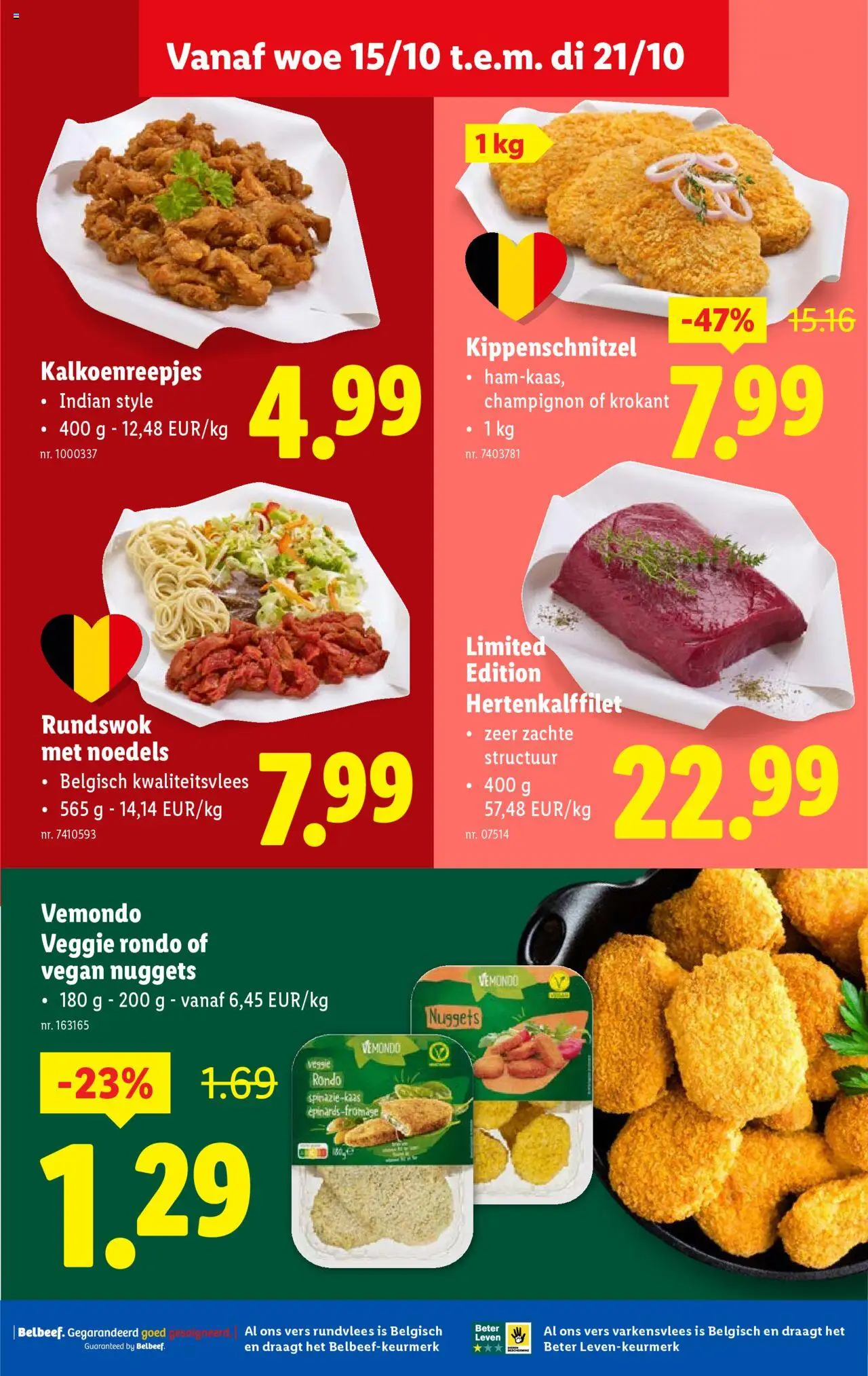 {H1} | Pagina: 15 | Producten: Varkensvlees, Noedels, Rundvlees, Champignon