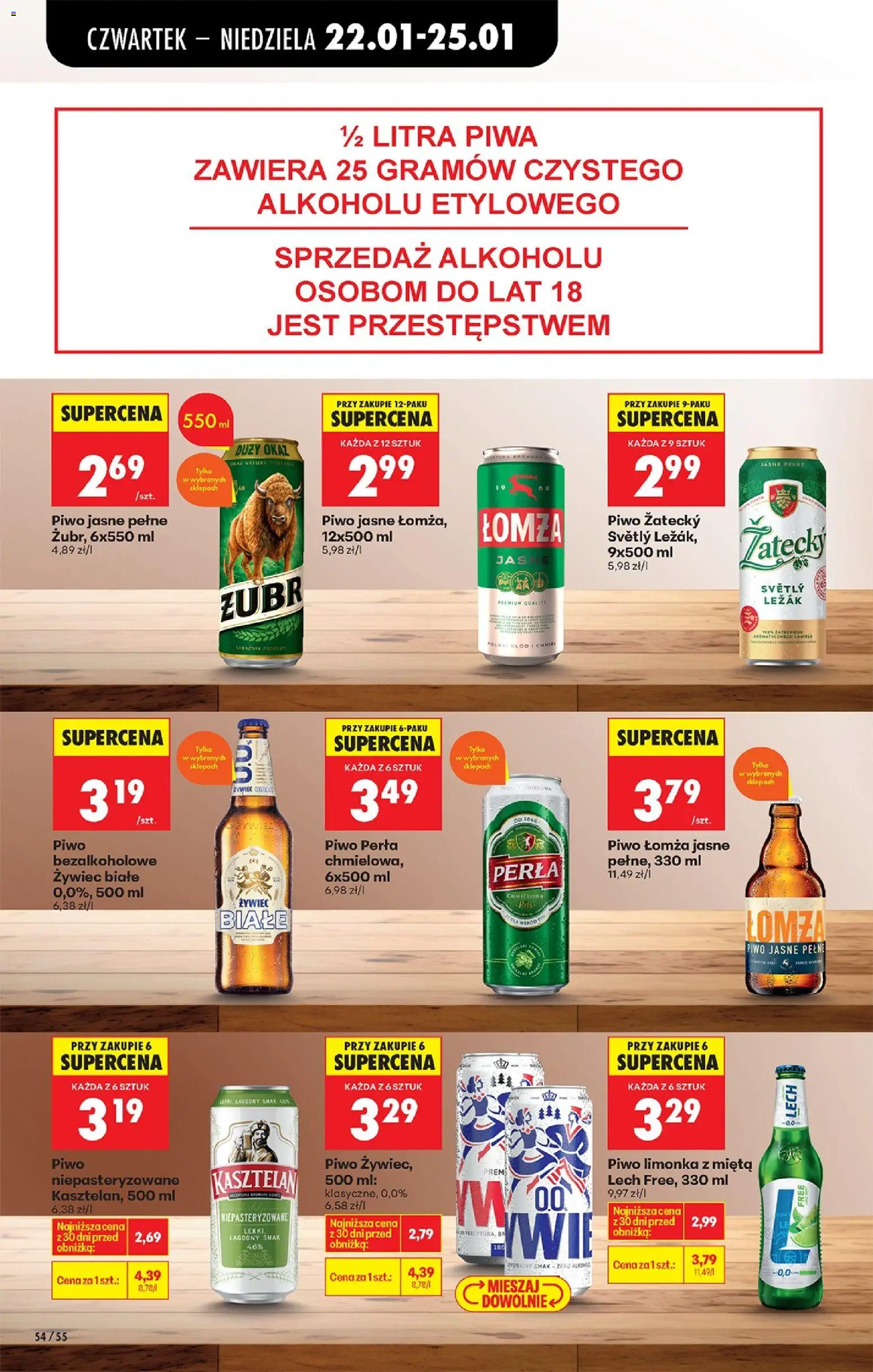 Biedronka gazetka - Oferta w tym tygodniu od 22.01.2026 | Strona: 62 | Produkty: Prysznic, Maska, Żel pod prysznic, Serum do twarzy