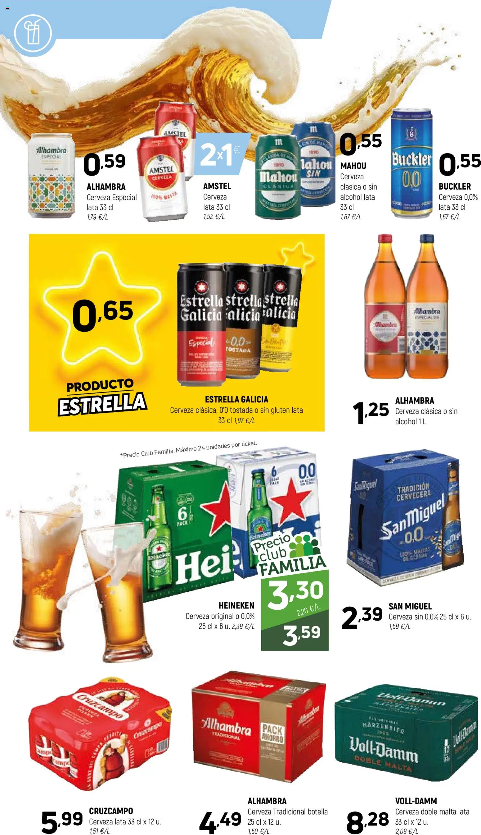 Coviran - Albacete │ válido desde el 27.01.2026 | Página: 16 | Productos: Cerveza, Σπανάκι