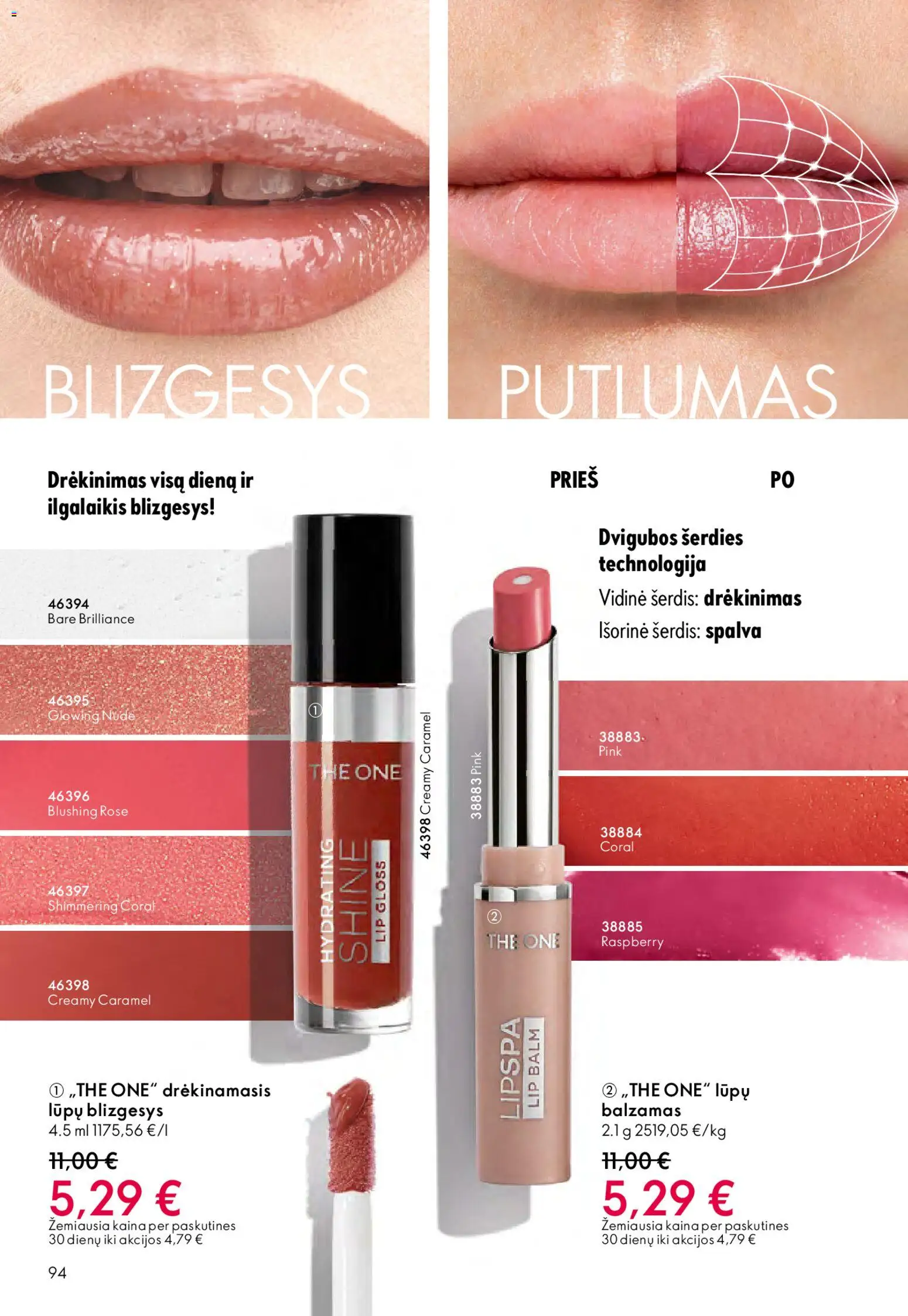 Oriflame akcijos nuo 01.04.2026 | Puslapis: 94 | Prekių: Balzamas