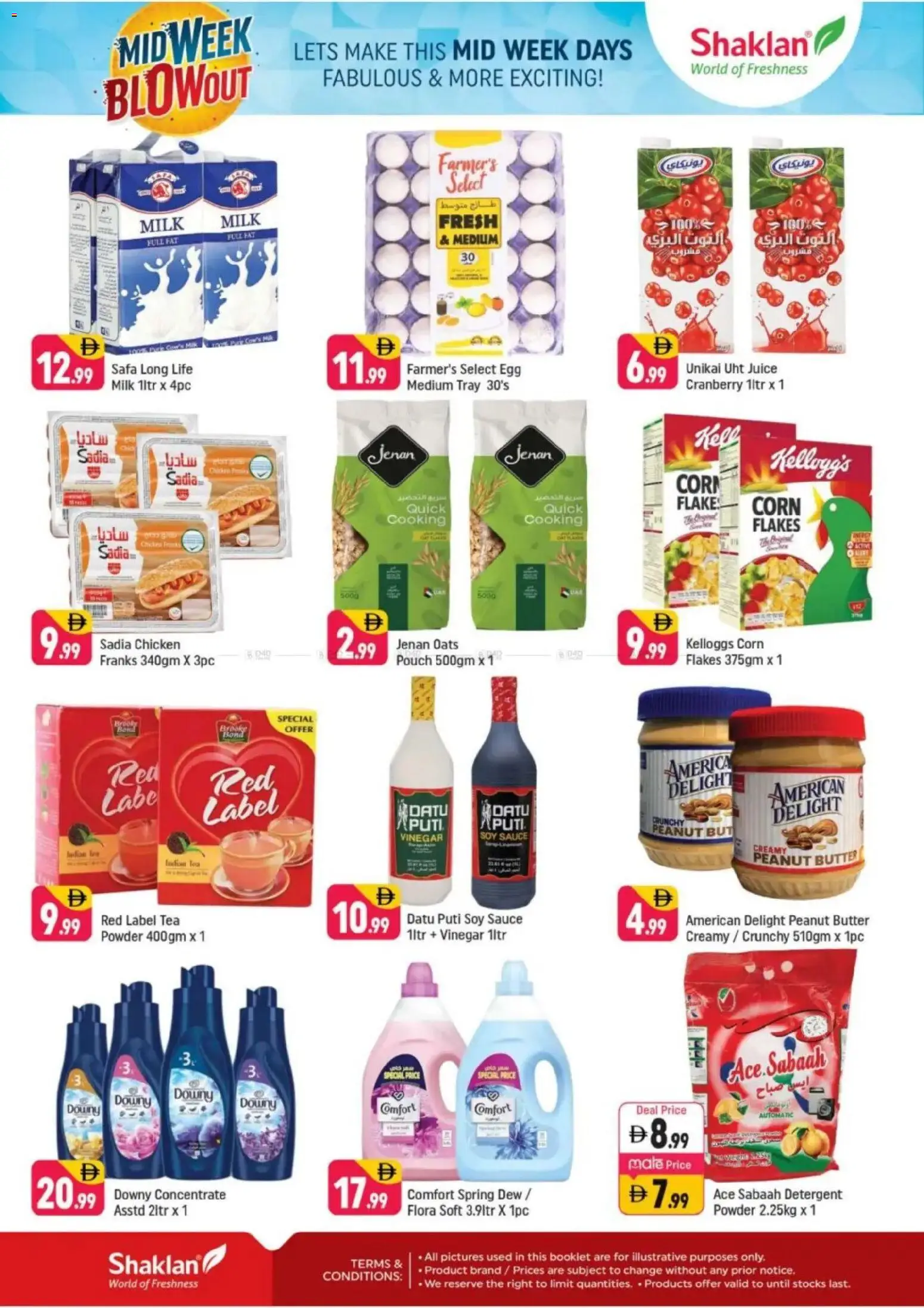 {H1} | Page: 2 | Products: Čaj