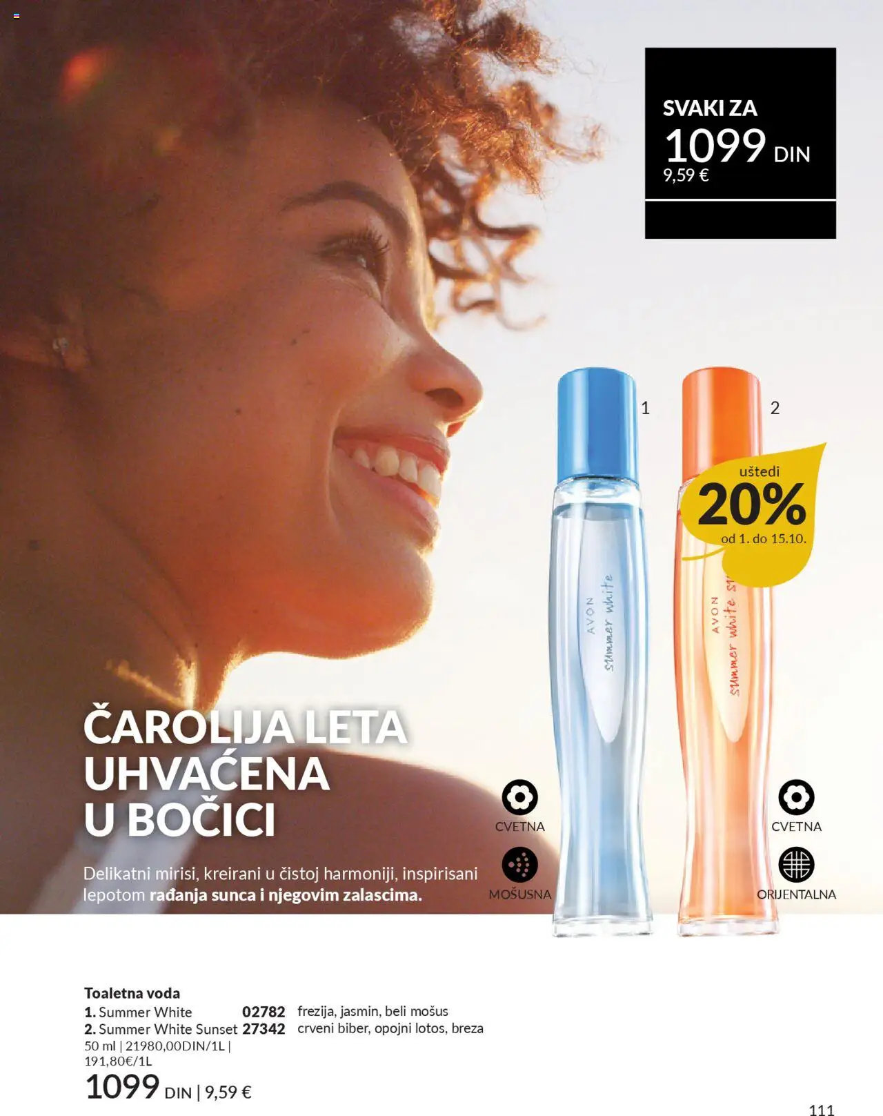 AVON katalog - važi od 01.10.2025 | Strana: 111 | Proizvode: Toaletna voda, Voda