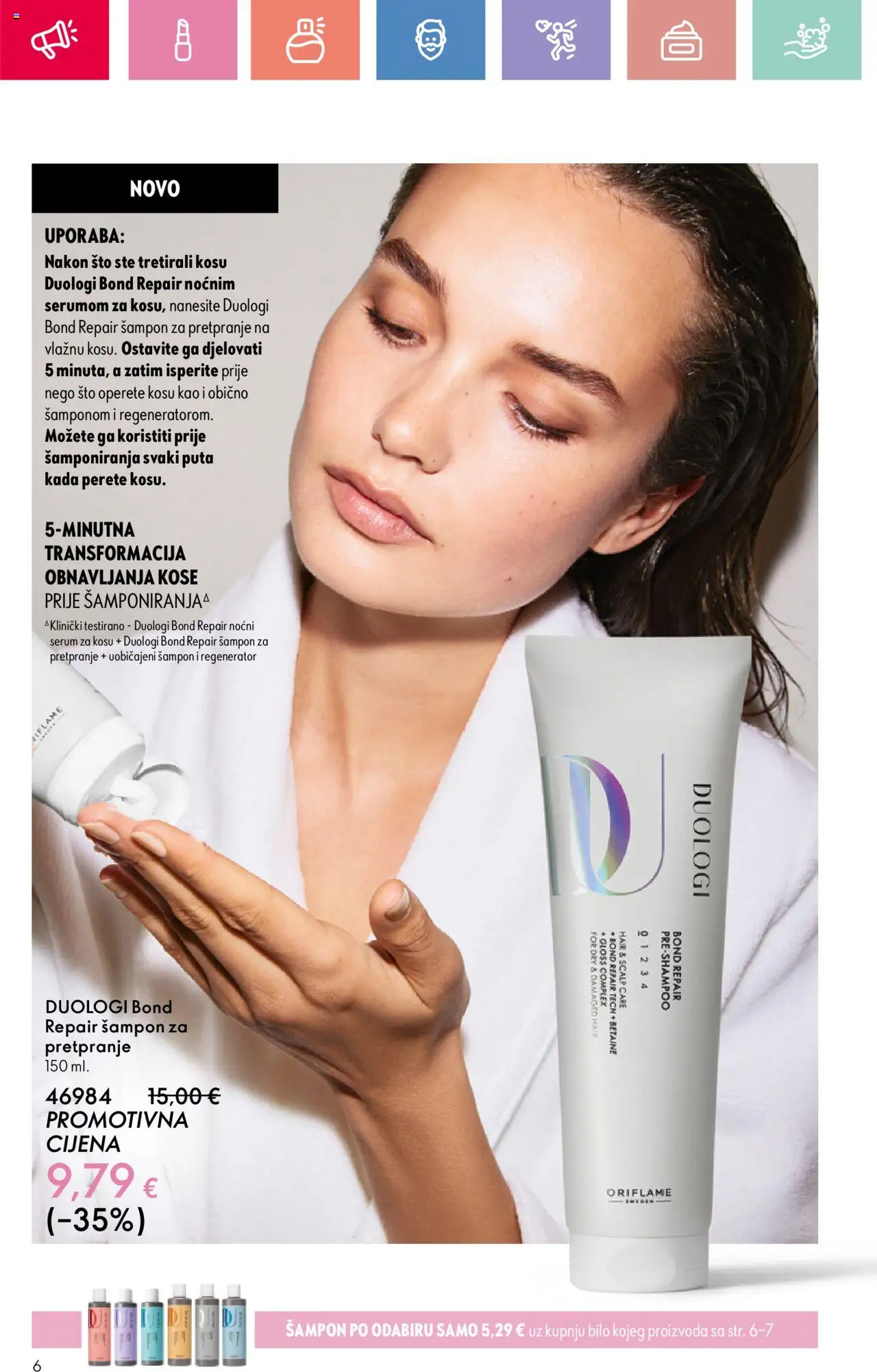 Oriflame katalog | vrijedi od 03.08.2025 | Stranica: 6 | Proizvodi: Serum za kosu, Šampon, Regenerator