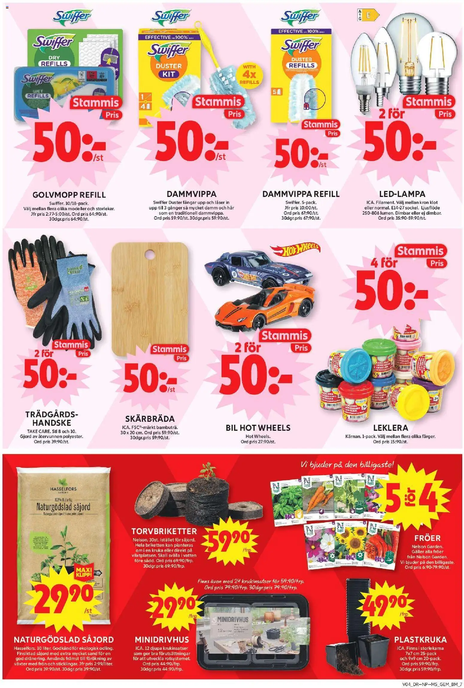 ICA Maxi reklamblad aktuell från 19.01.2026 | Sida: 12 | Produkter: Galler, Kruka, Dammvippa, Golvmopp