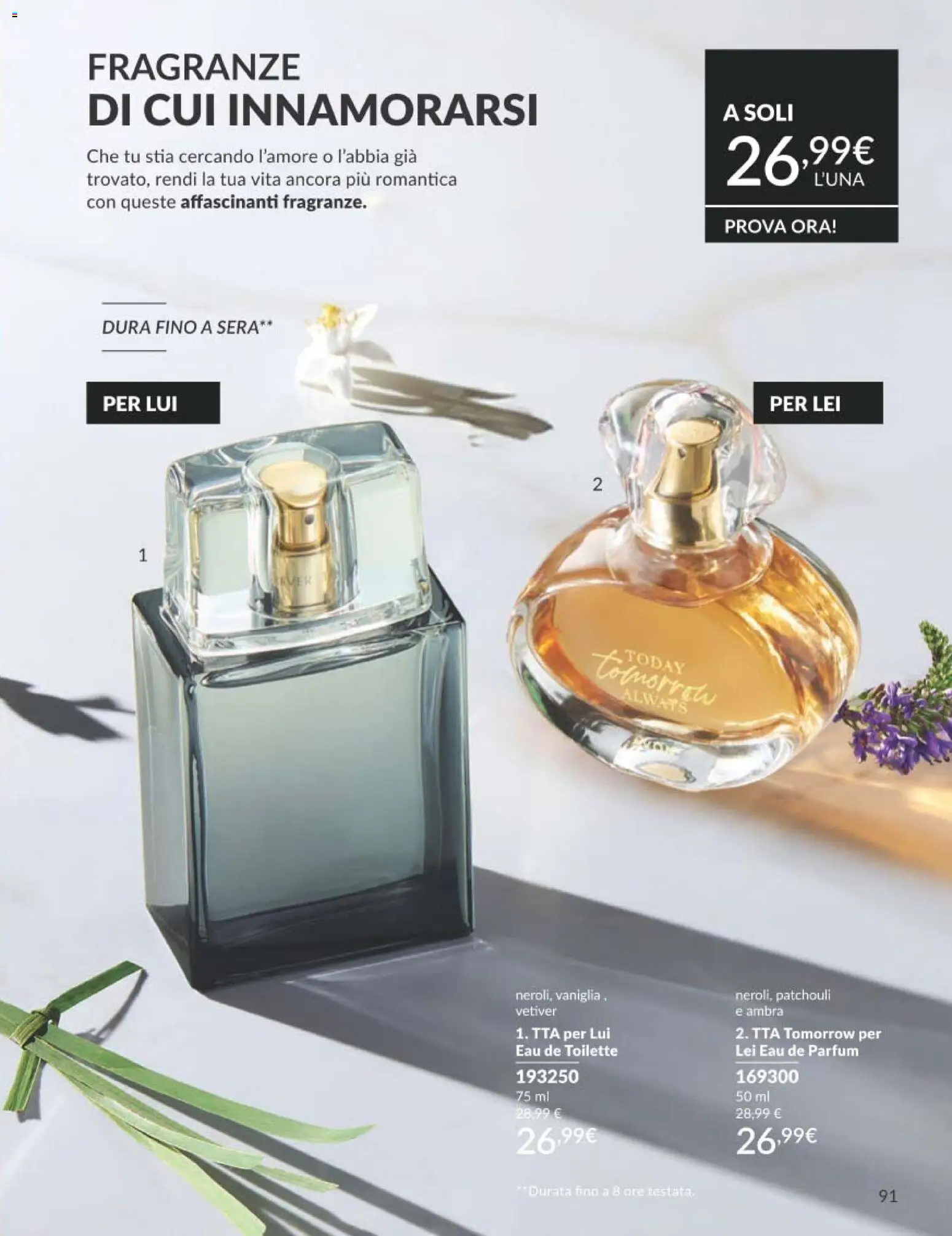 📣 Volantino Avon dal 📅 01/04/2026 - Scopri le offerte ora!🔥 | Italy