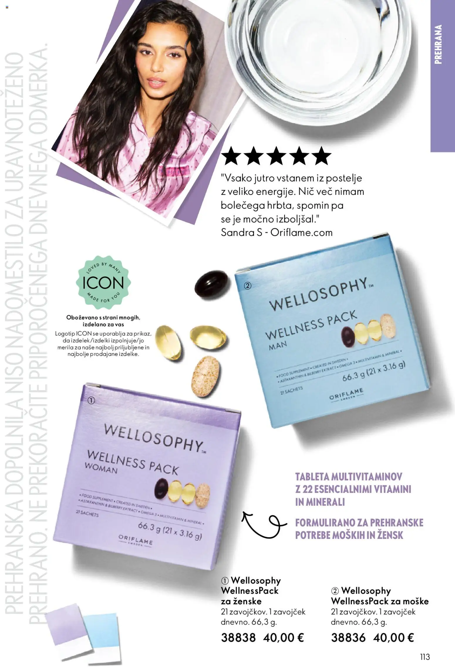 Novi Oriflame katalog ponudbe – veljaven od 22.04.2026 | Stran: 113 | Izdelki: Prehranska dopolnila