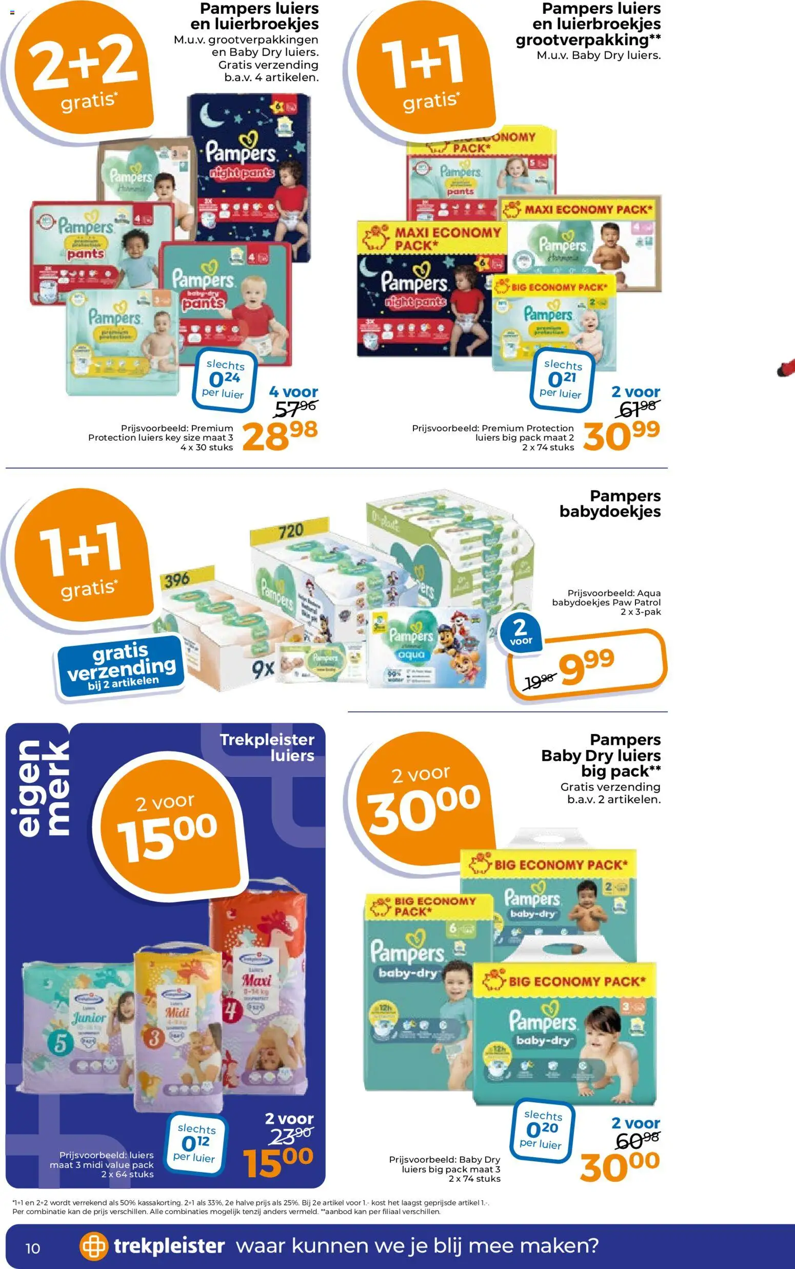 {H1} | Pagina: 12 | Producten: Kan, Pampers, Babydoekjes