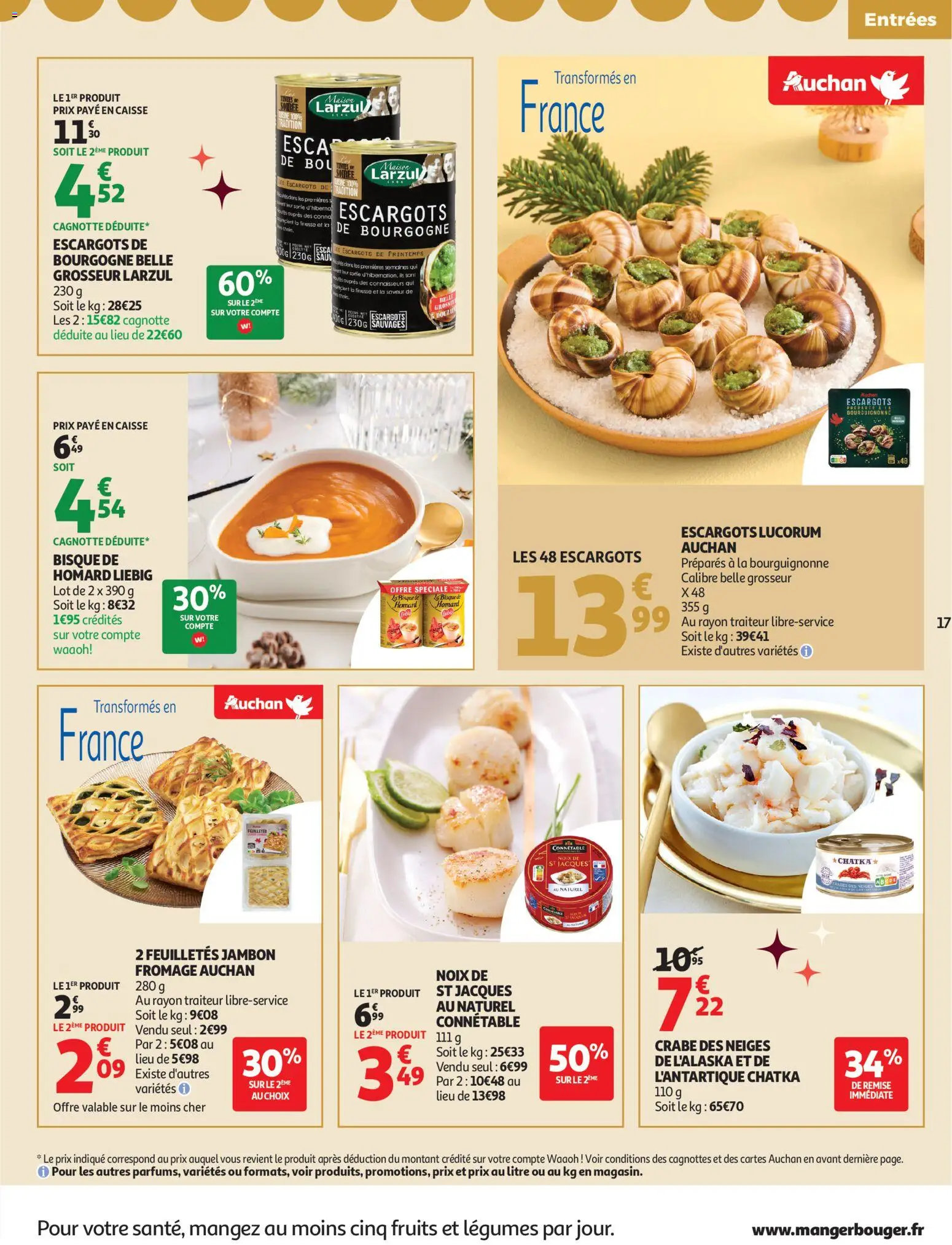 {H1} | Page: 17 | Produits: Poids, Bol, Fromage, Homard