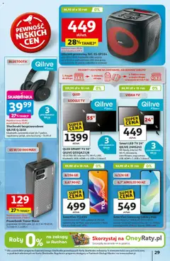 Auchan Gazetka - Lato Pełne Przyjemności Hipermarket od 10.07.2025 | Strona: 29