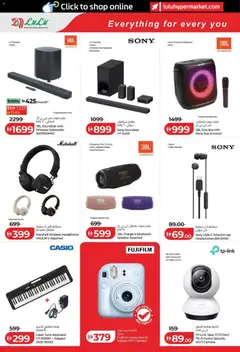 Preview of Lulu Hypermarket - Lulu Savers - Abu Dhabi & Al Ain valid from 01.04.2026 | Page: 8